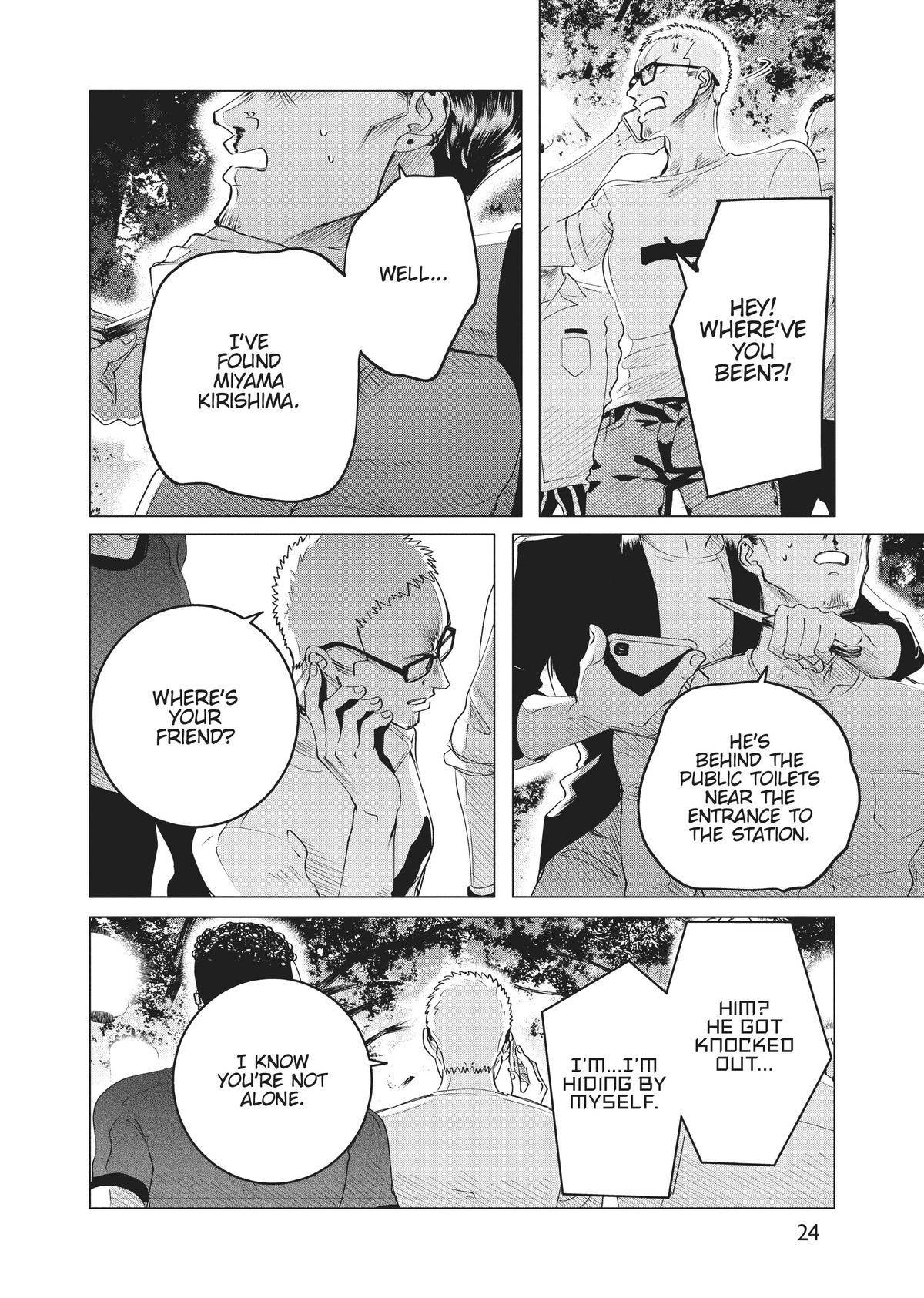 Read Yakuza Fiancé EN Manga Online