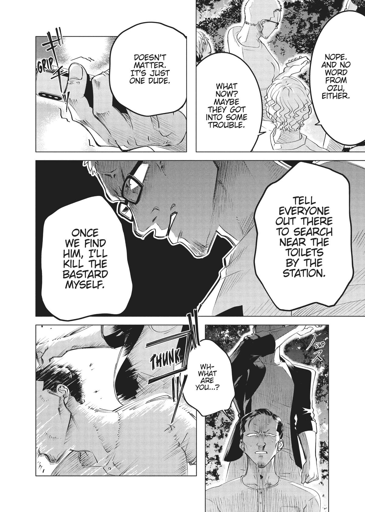 Read Yakuza Fiancé EN Manga Online