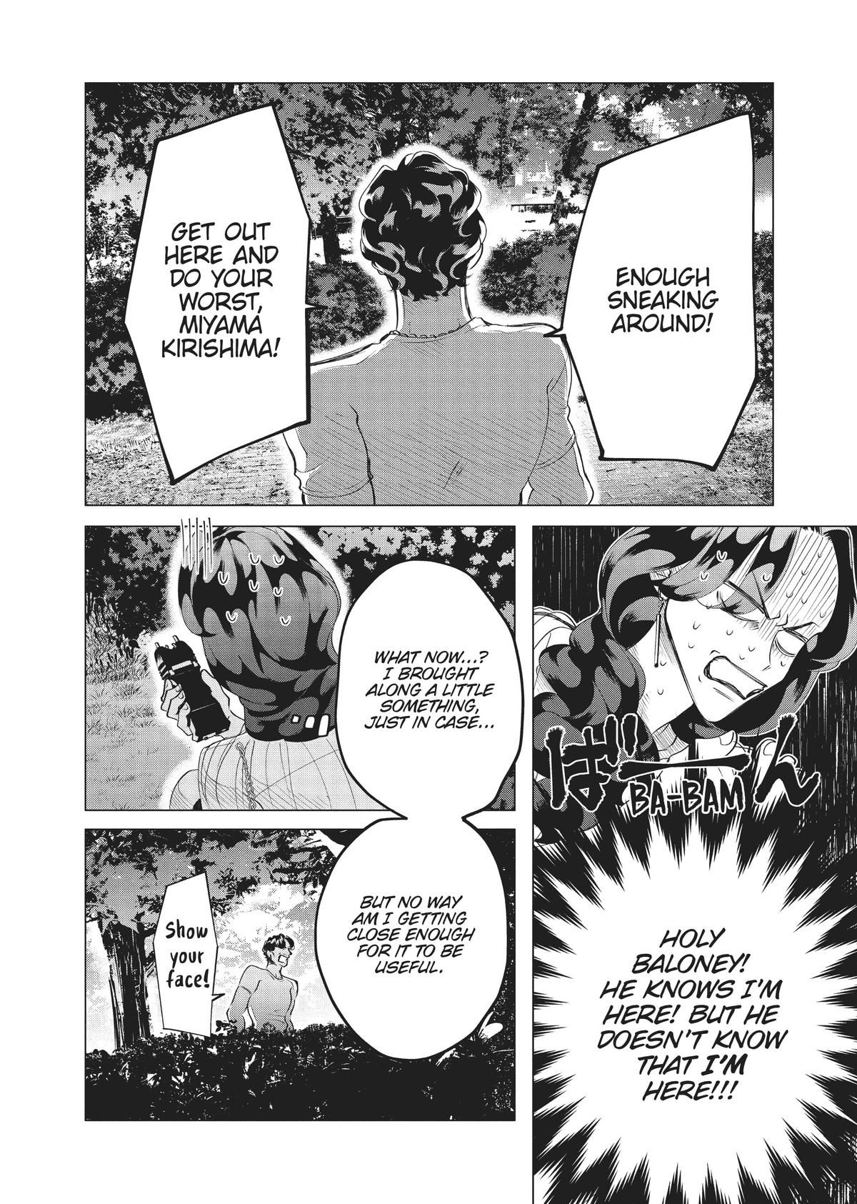 Read Yakuza Fiancé EN Manga Online