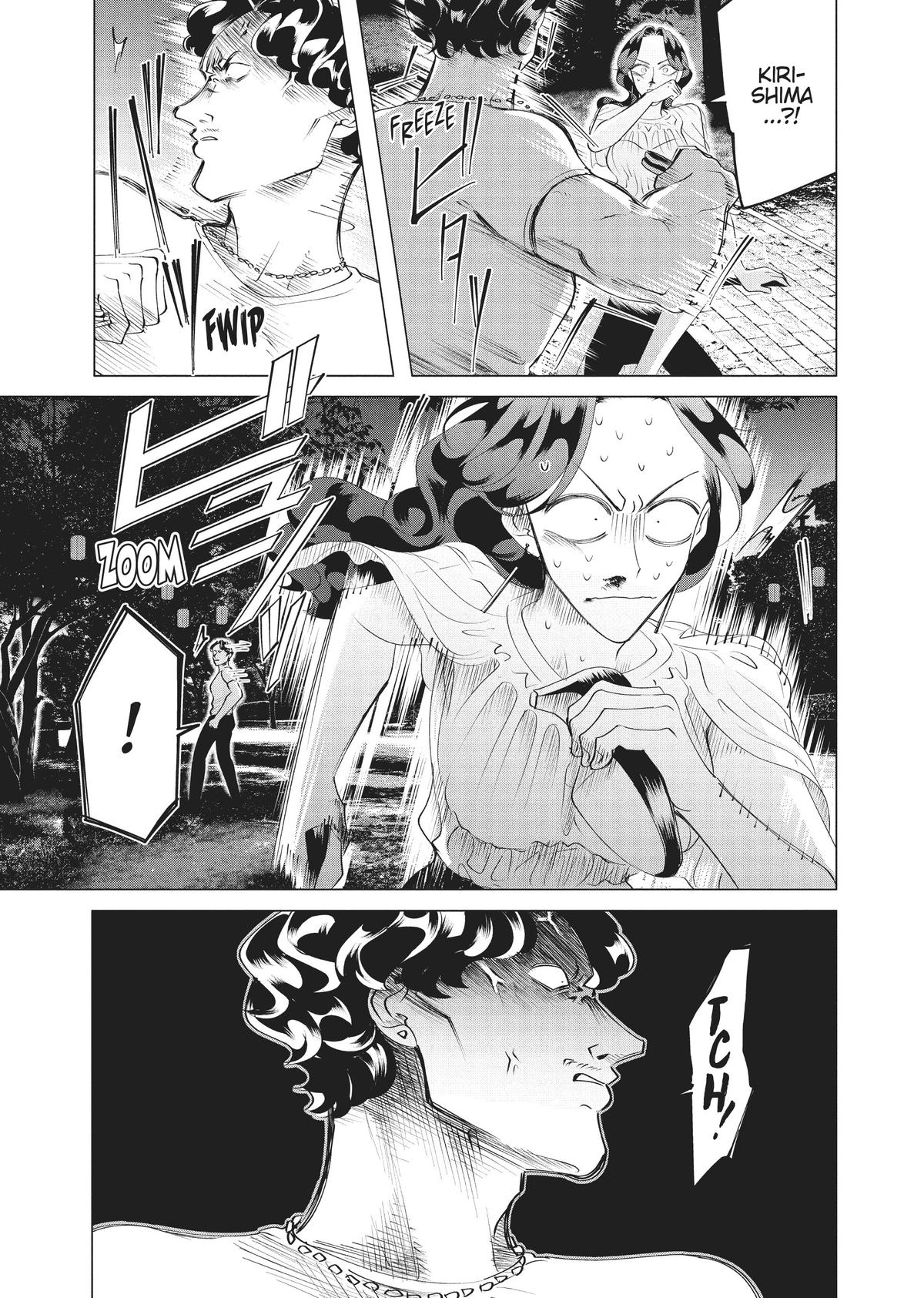 Read Yakuza Fiancé EN Manga Online