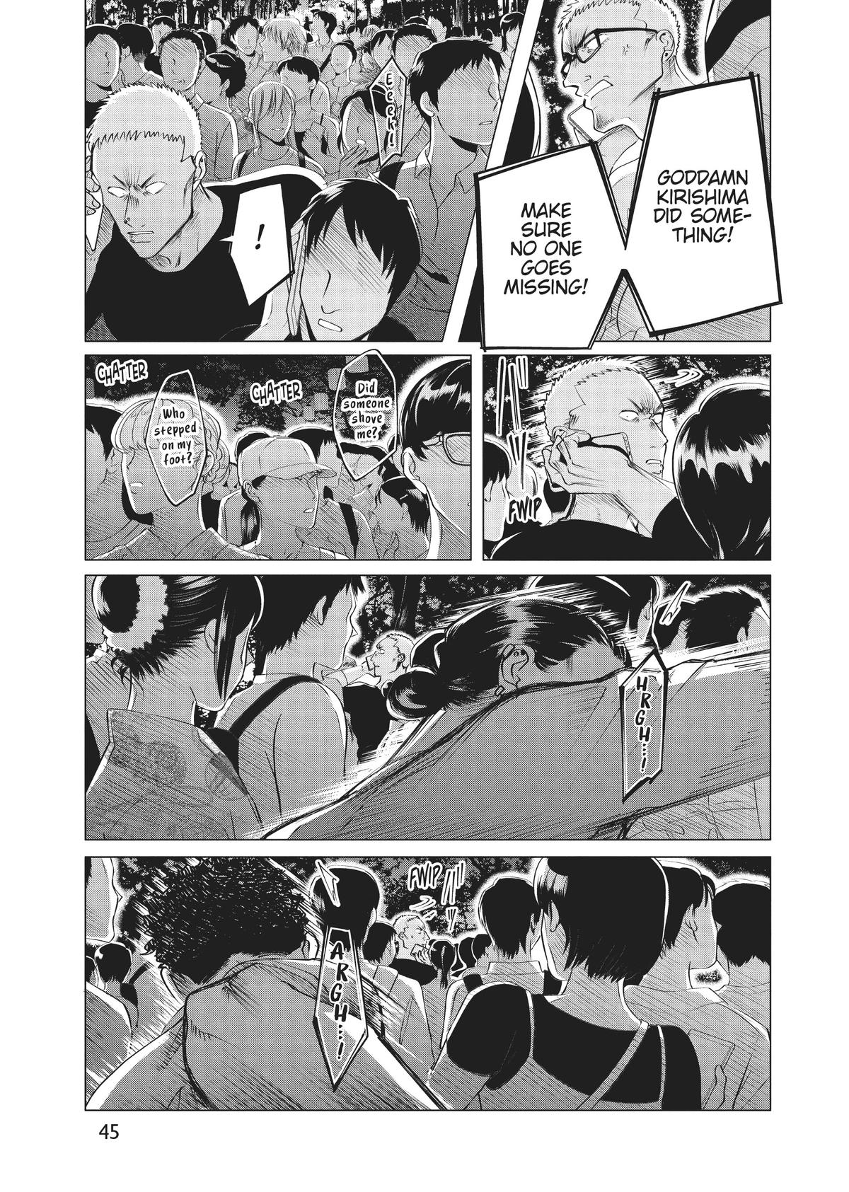 Read Yakuza Fiancé EN Manga Online