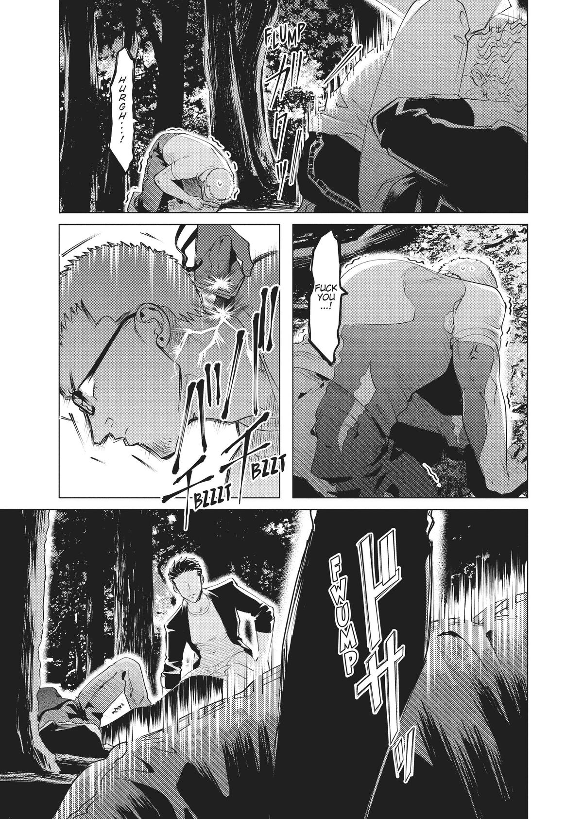 Read Yakuza Fiancé EN Manga Online