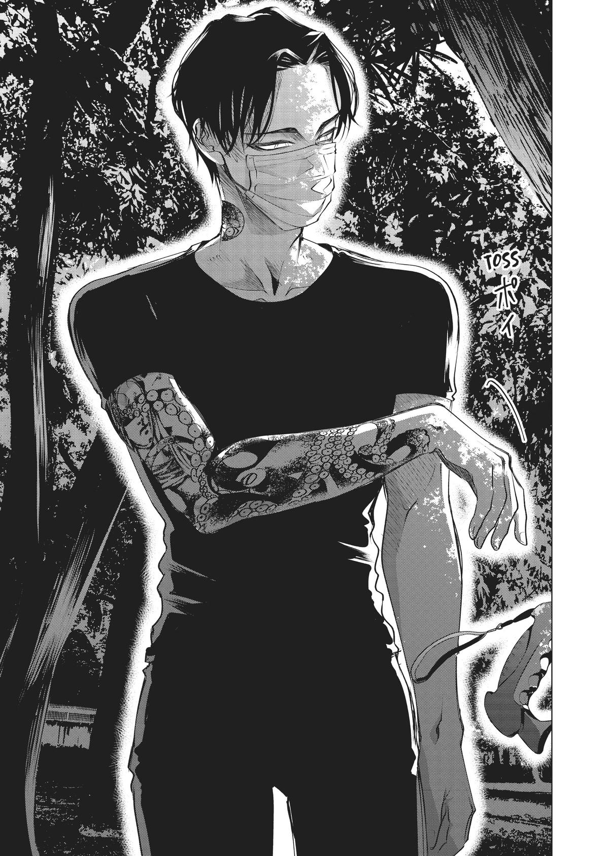 Read Yakuza Fiancé EN Manga Online