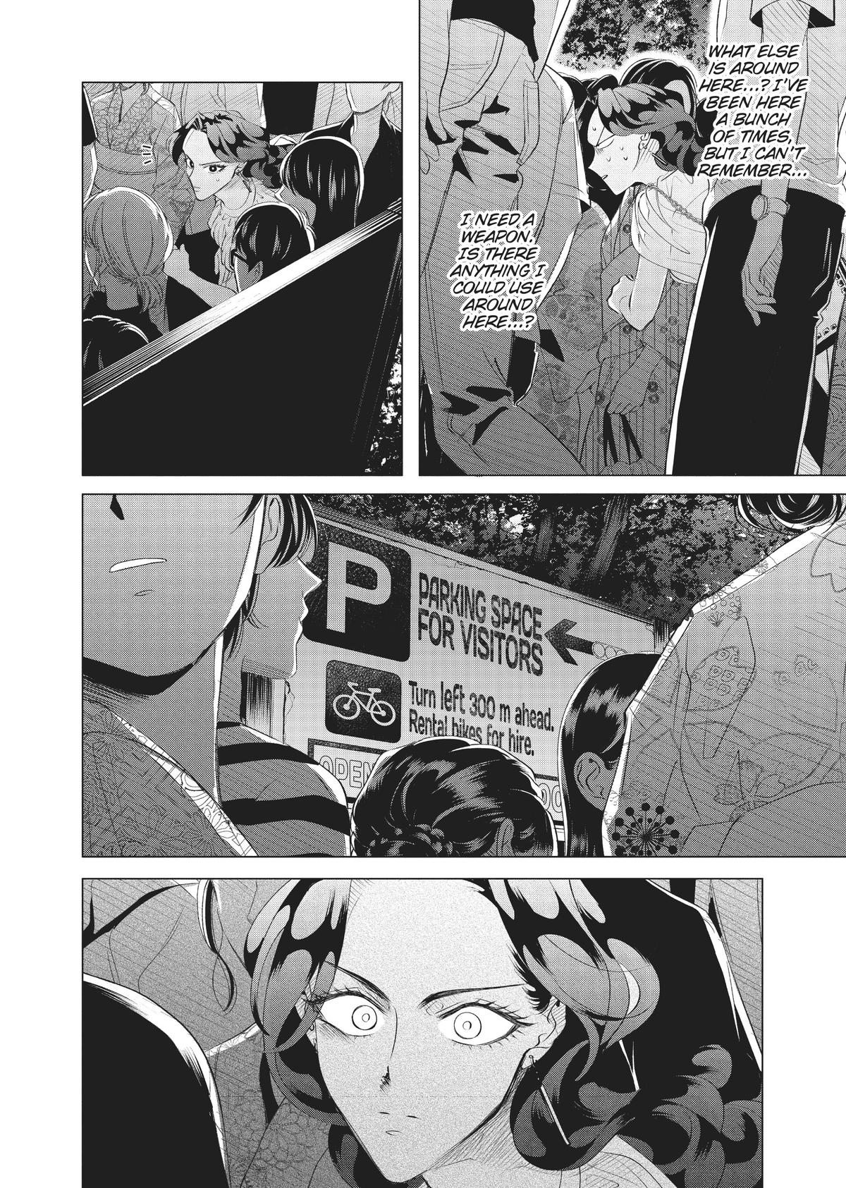 Read Yakuza Fiancé EN Manga Online