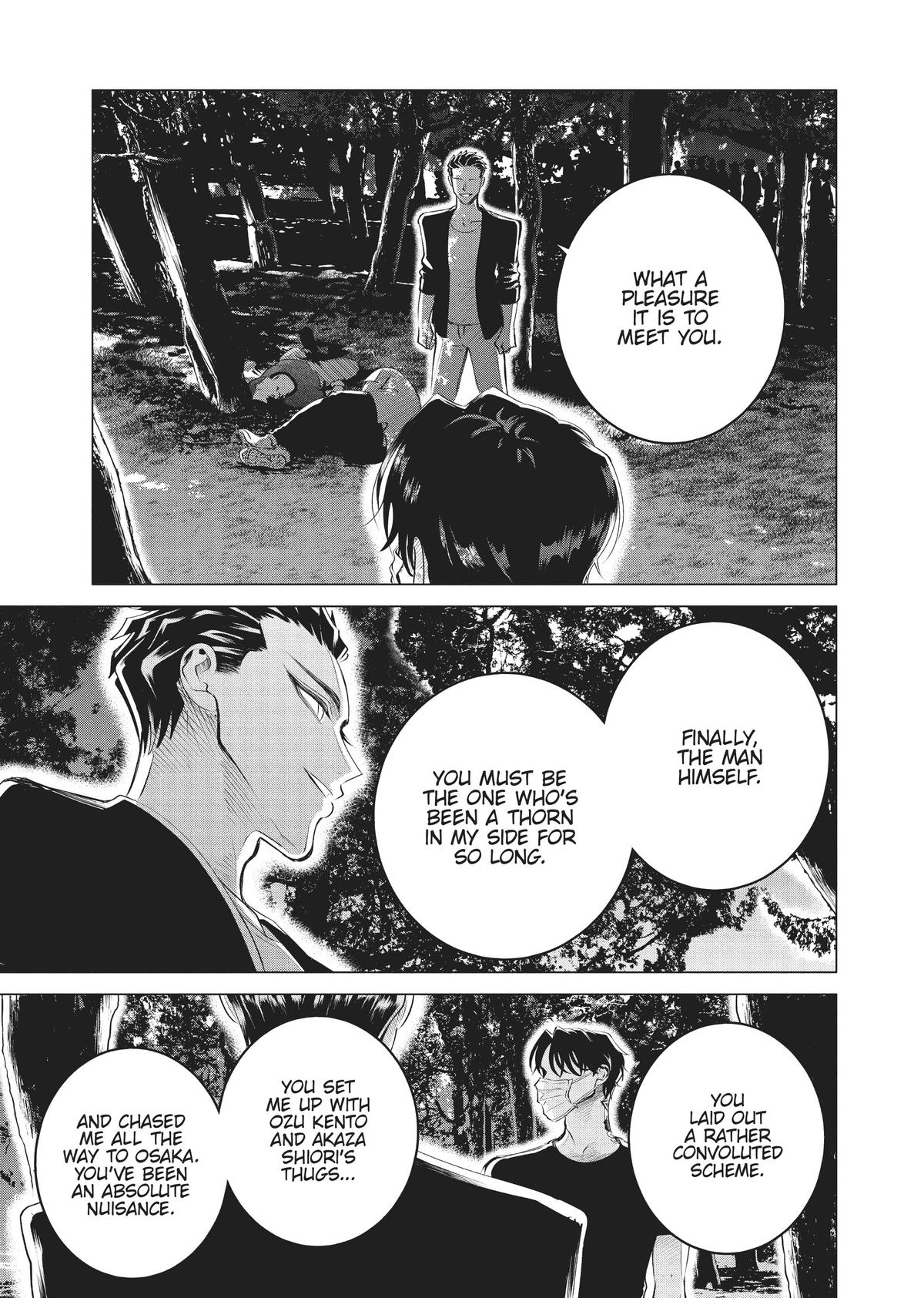 Read Yakuza Fiancé EN Manga Online