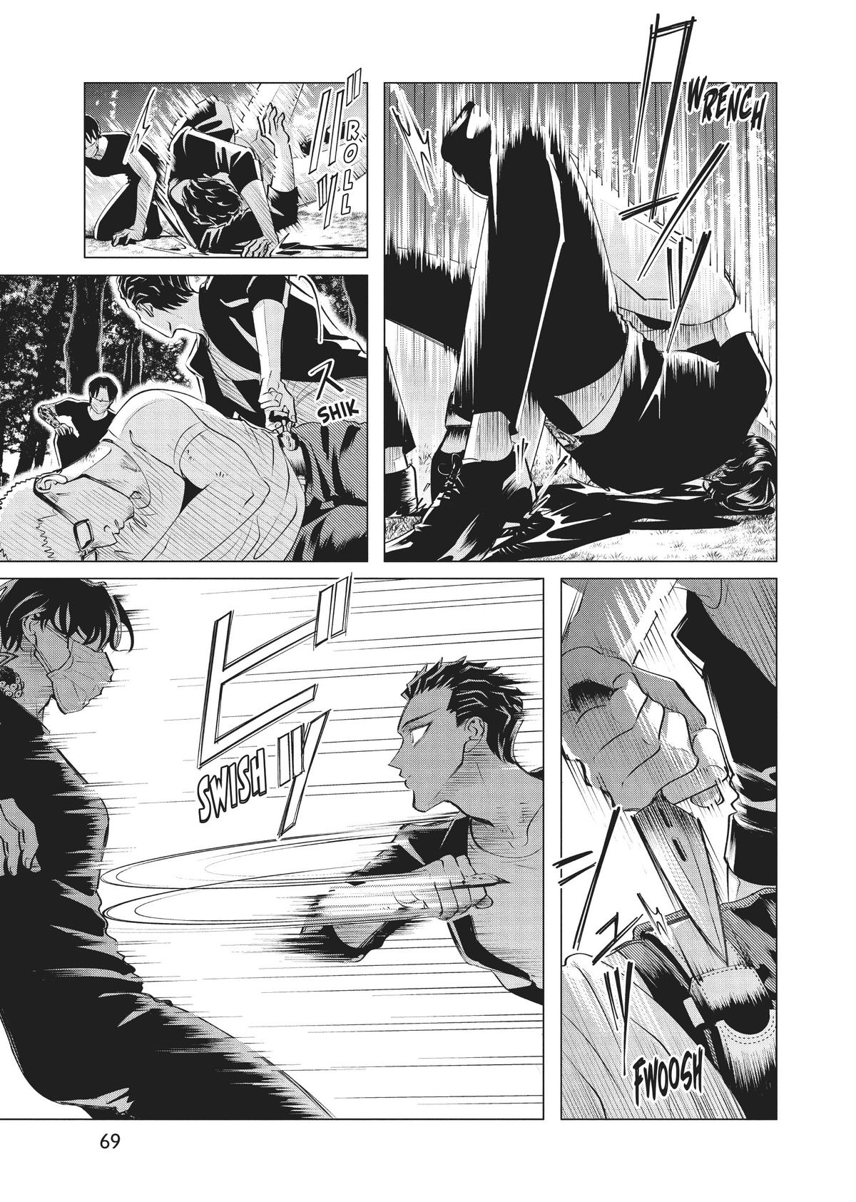 Read Yakuza Fiancé EN Manga Online