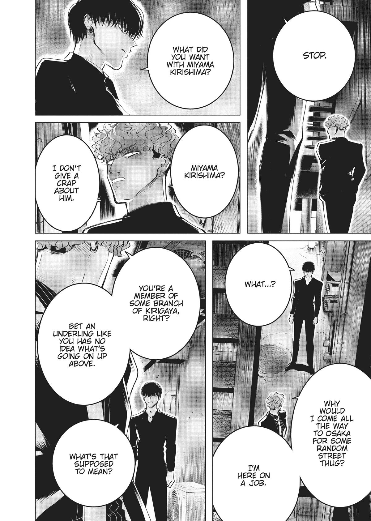 Read Yakuza Fiancé EN Manga Online