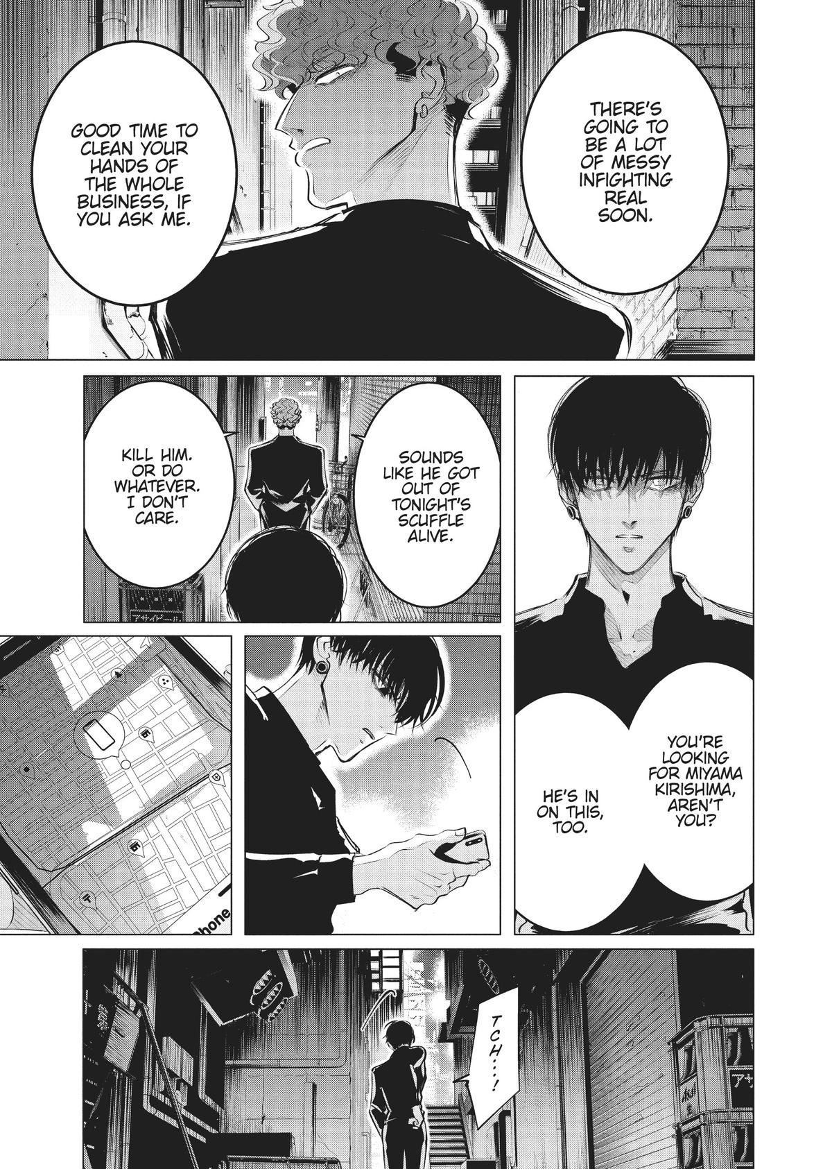 Read Yakuza Fiancé EN Manga Online