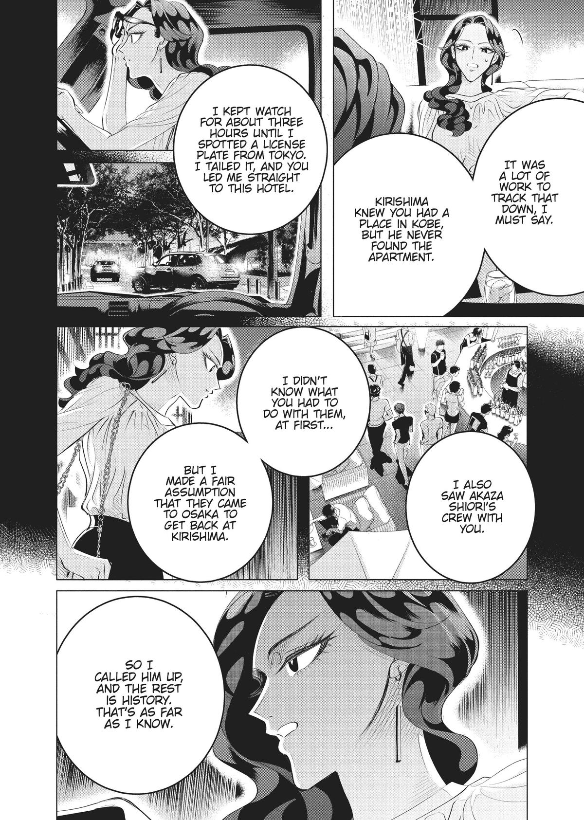 Read Yakuza Fiancé EN Manga Online