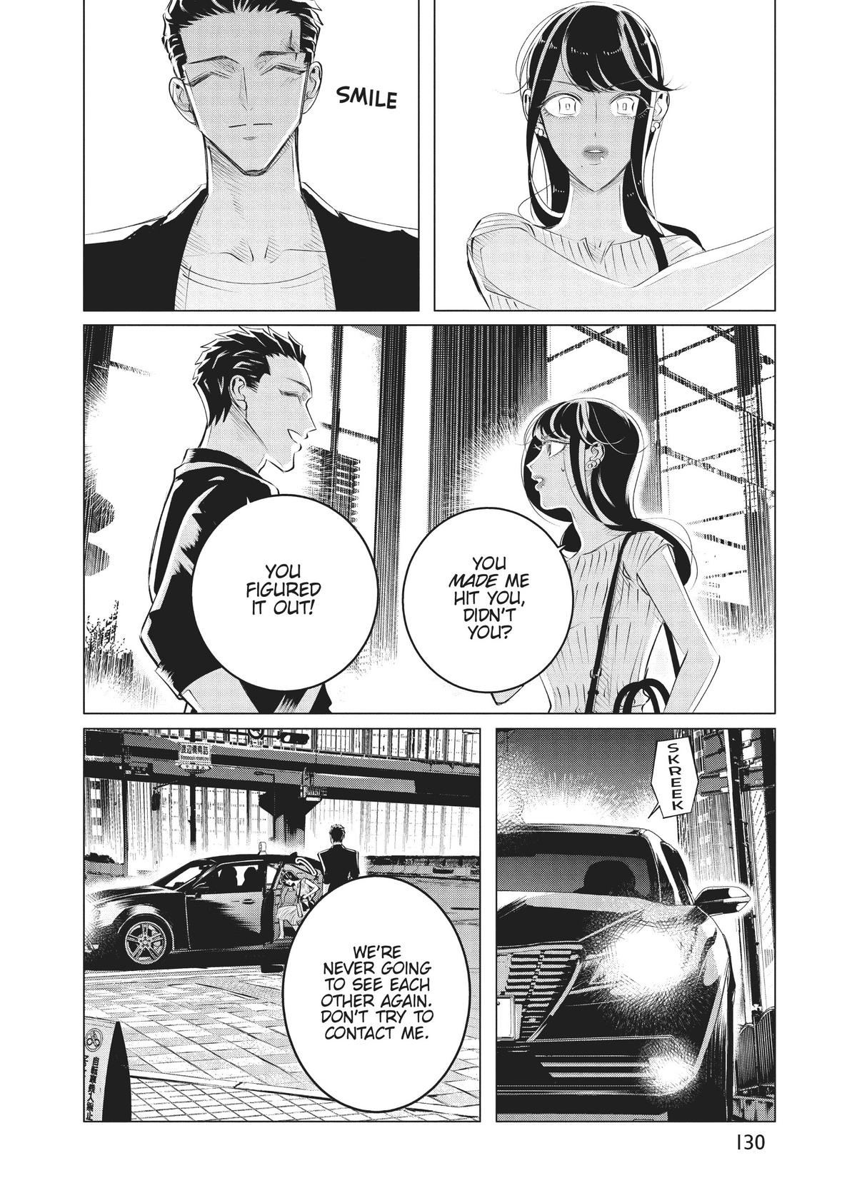 Read Yakuza Fiancé EN Manga Online