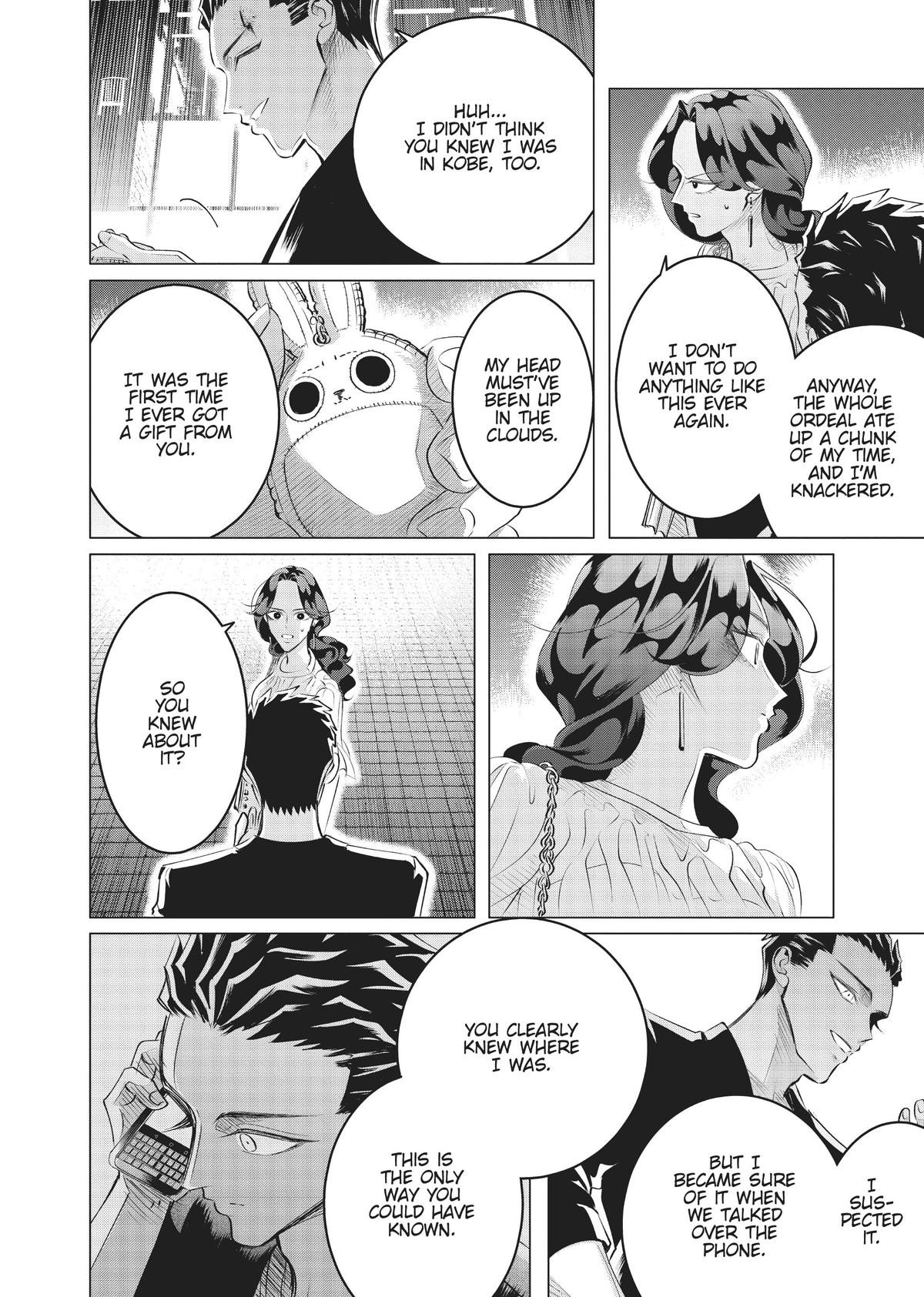 Read Yakuza Fiancé EN Manga Online