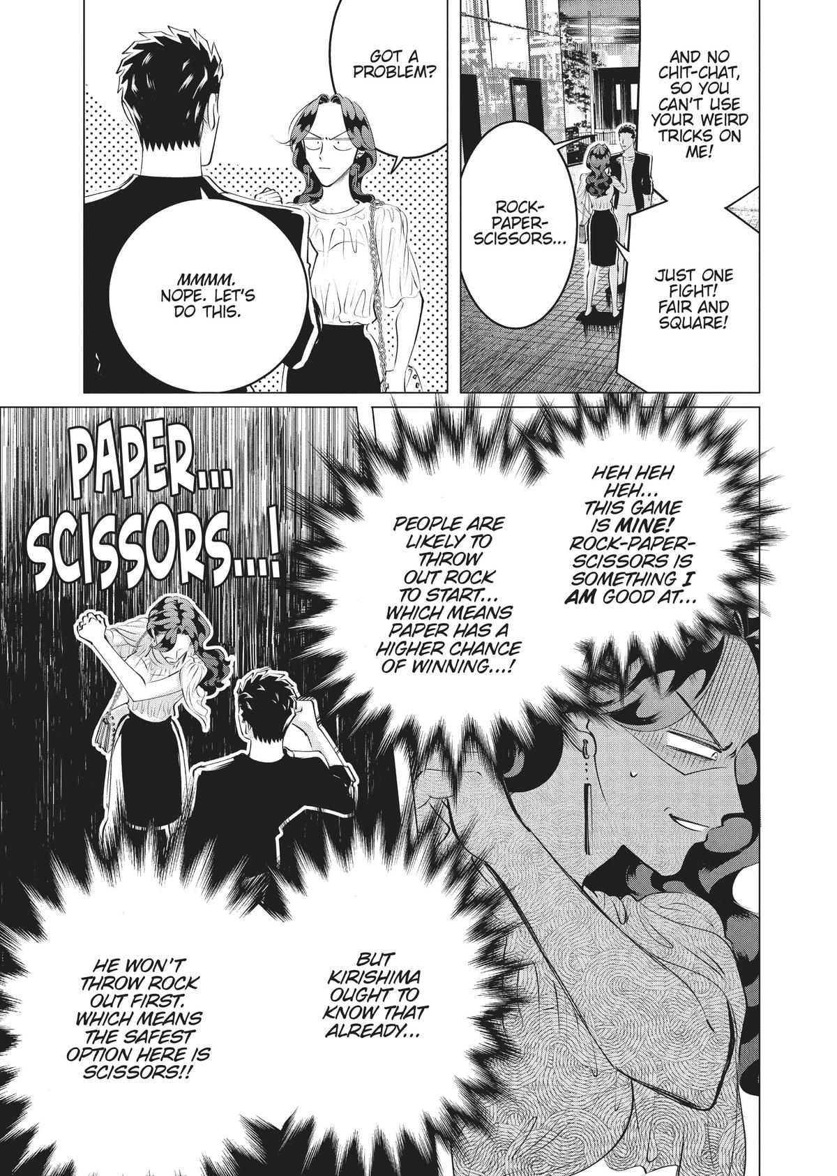 Read Yakuza Fiancé EN Manga Online