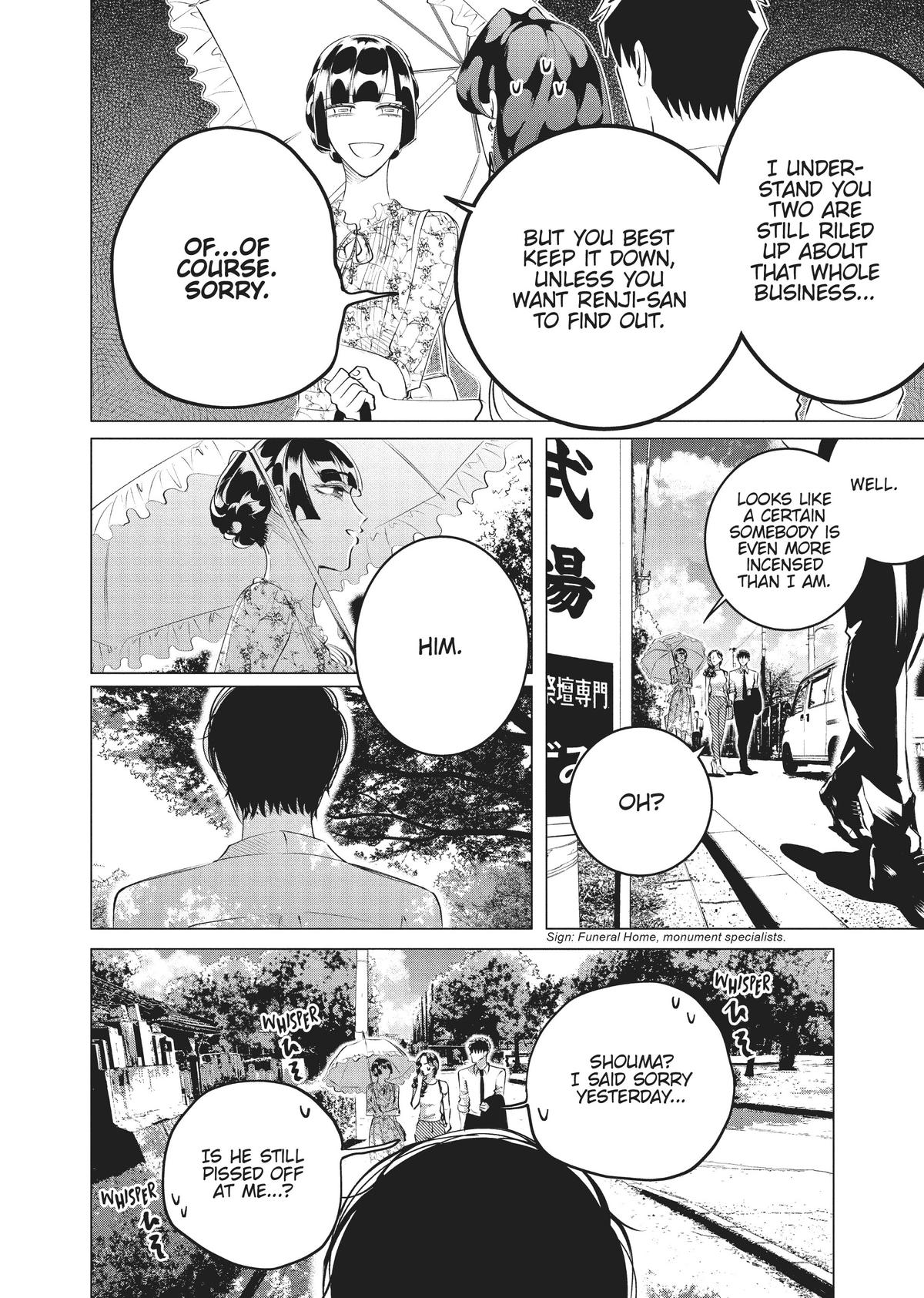 Read Yakuza Fiancé EN Manga Online