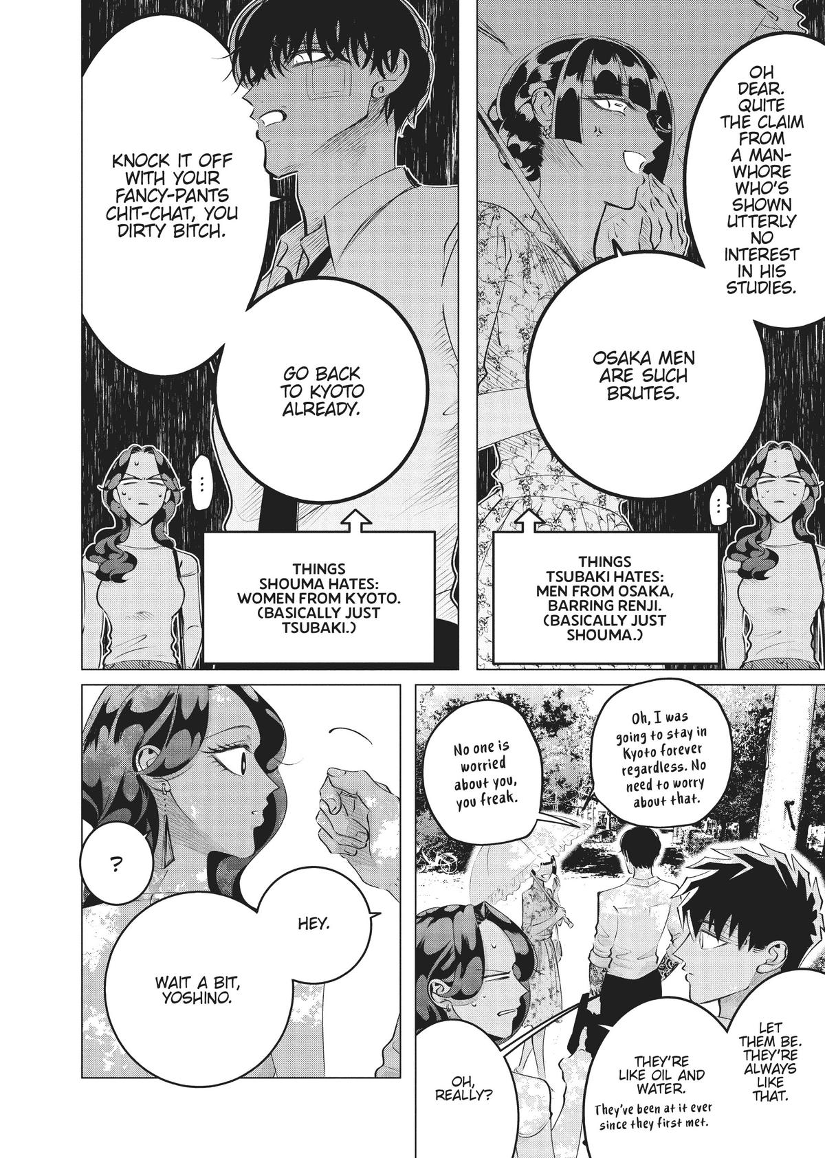 Read Yakuza Fiancé EN Manga Online