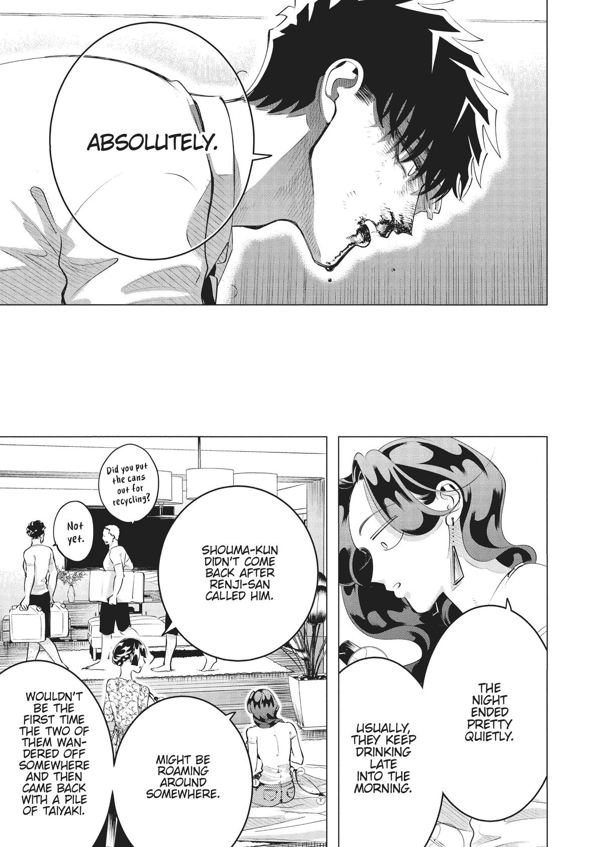 Read Yakuza Fiancé EN Manga Online