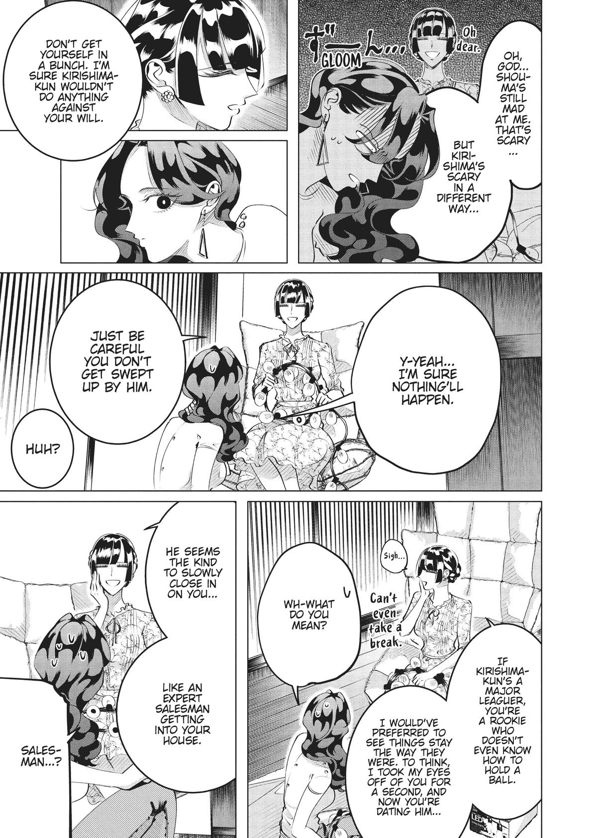 Read Yakuza Fiancé EN Manga Online