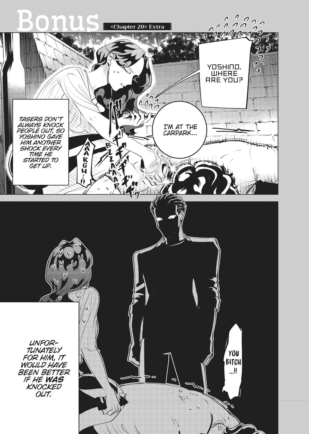 Read Yakuza Fiancé EN Manga Online