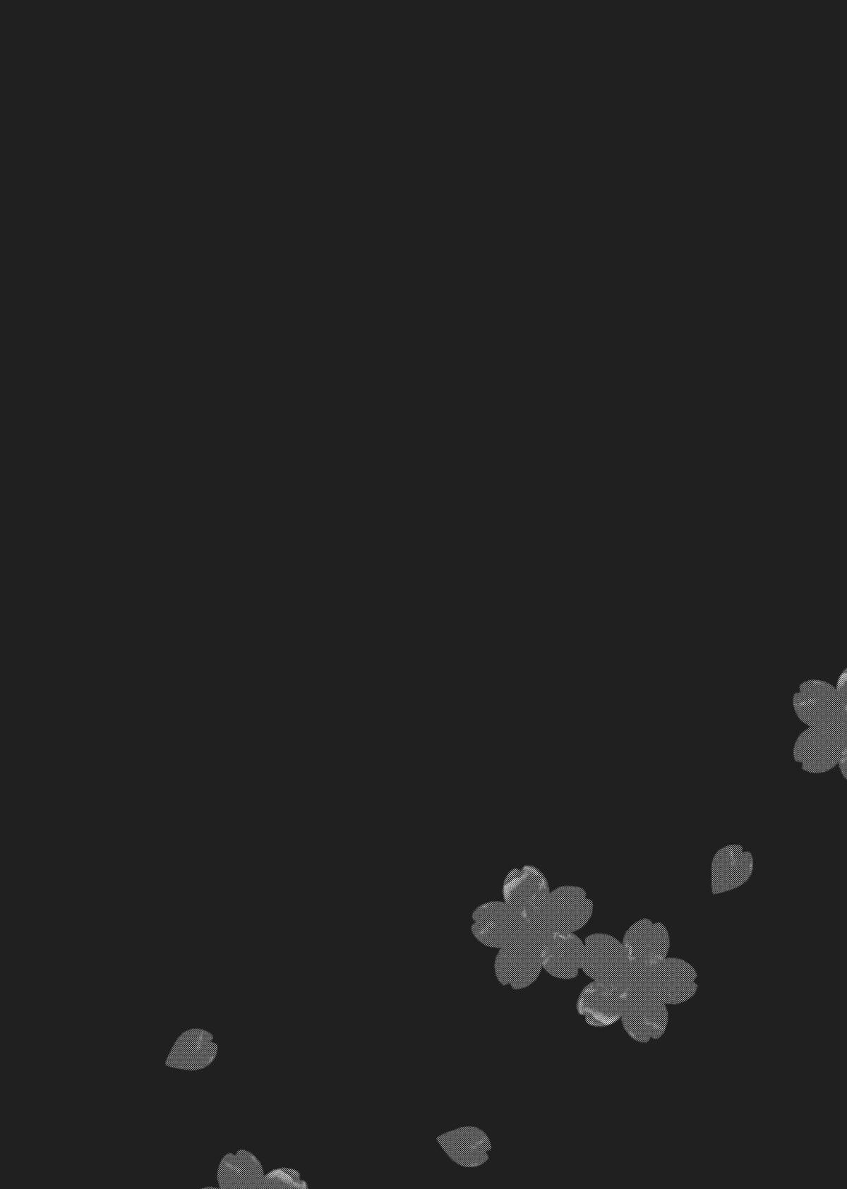 Read Yakuza Fiancé EN Manga Online