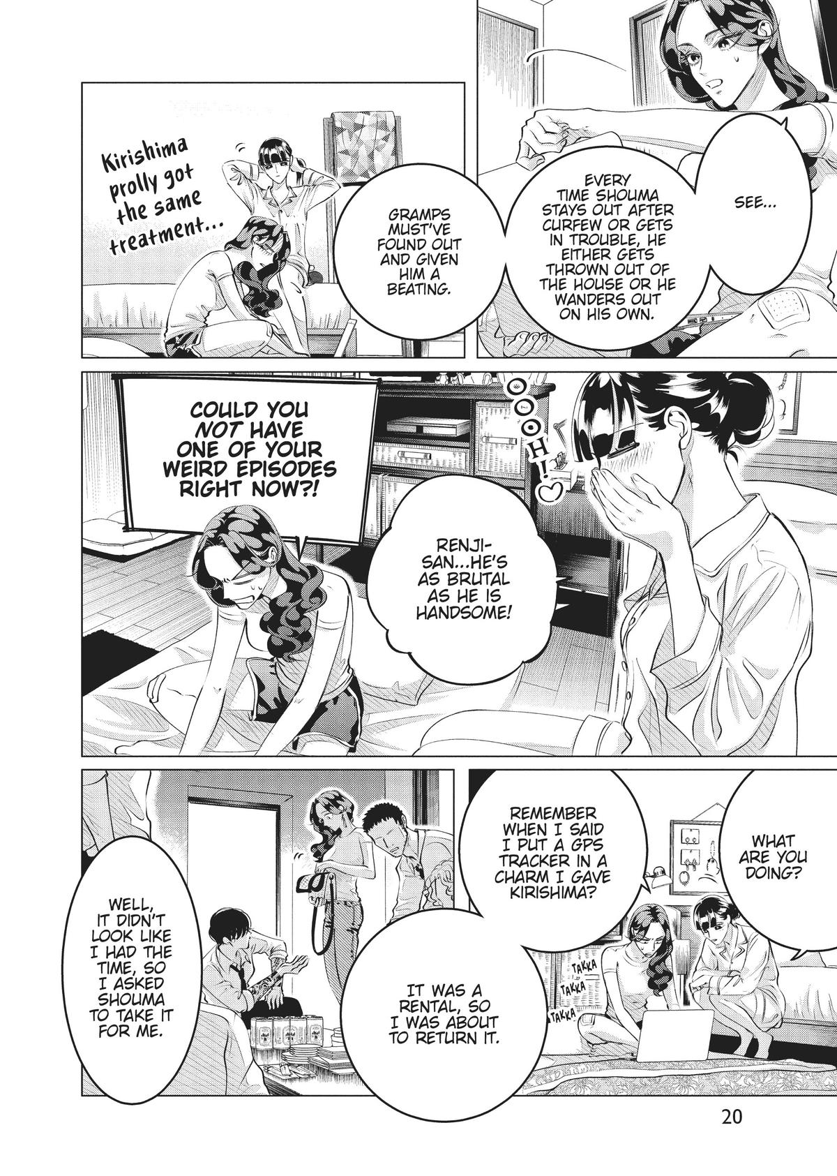 Read Yakuza Fiancé EN Manga Online