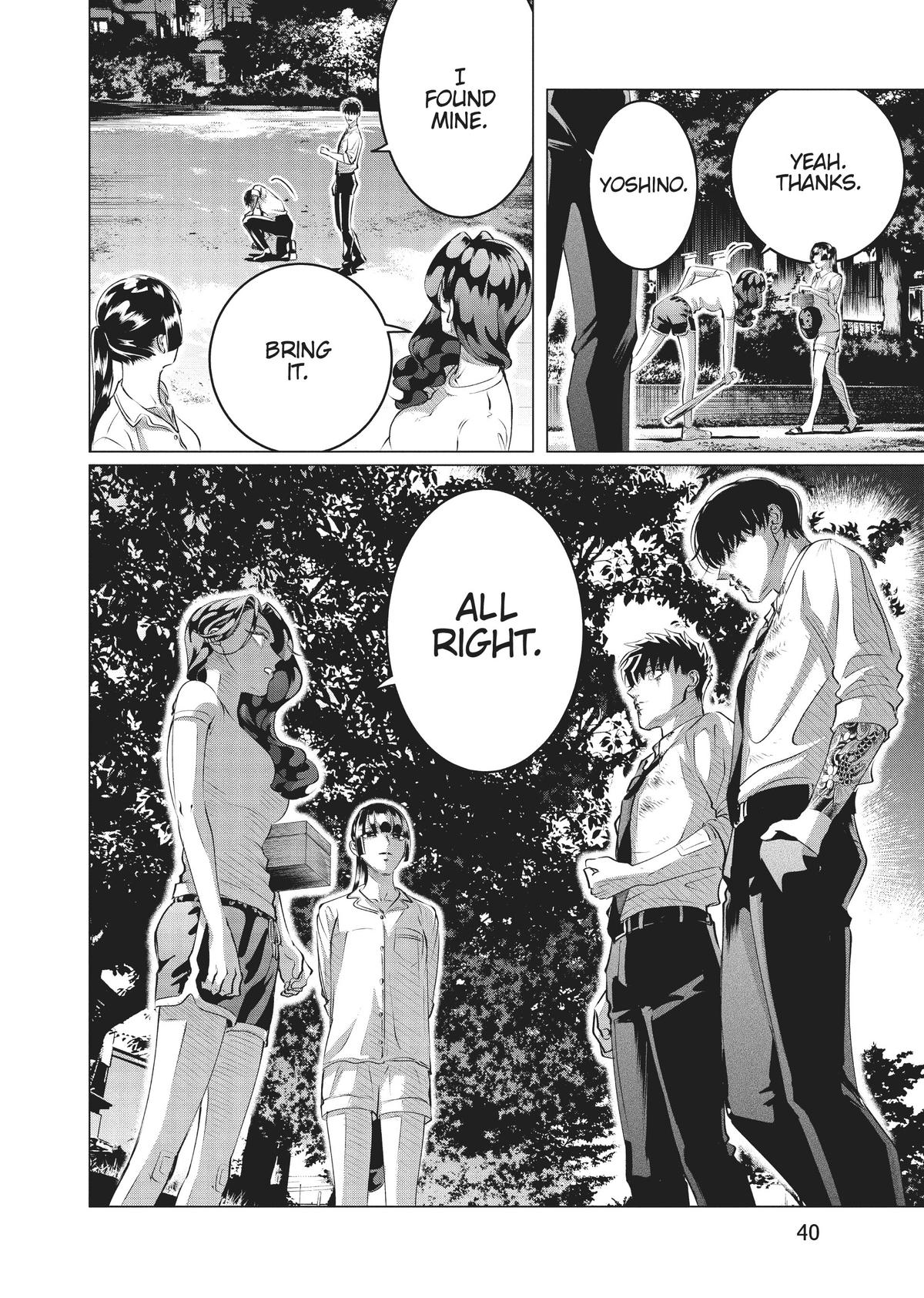 Read Yakuza Fiancé EN Manga Online