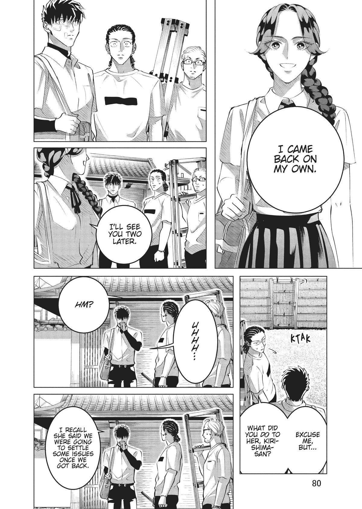 Read Yakuza Fiancé EN Manga Online