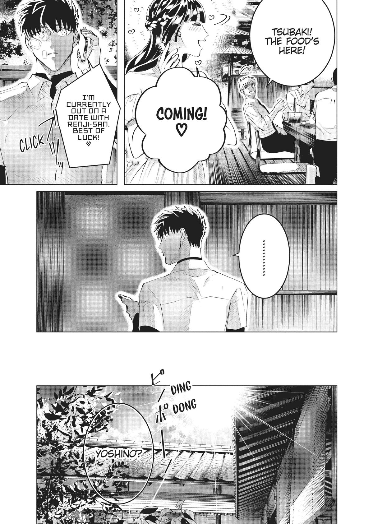 Read Yakuza Fiancé EN Manga Online