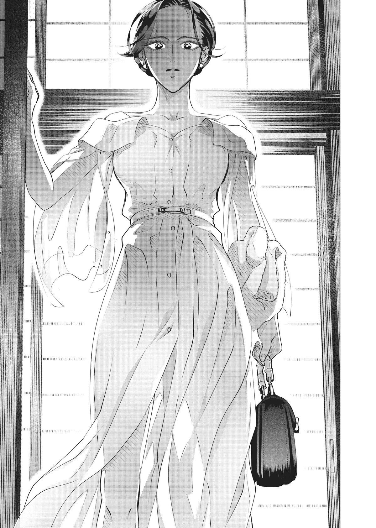 Read Yakuza Fiancé EN Manga Online