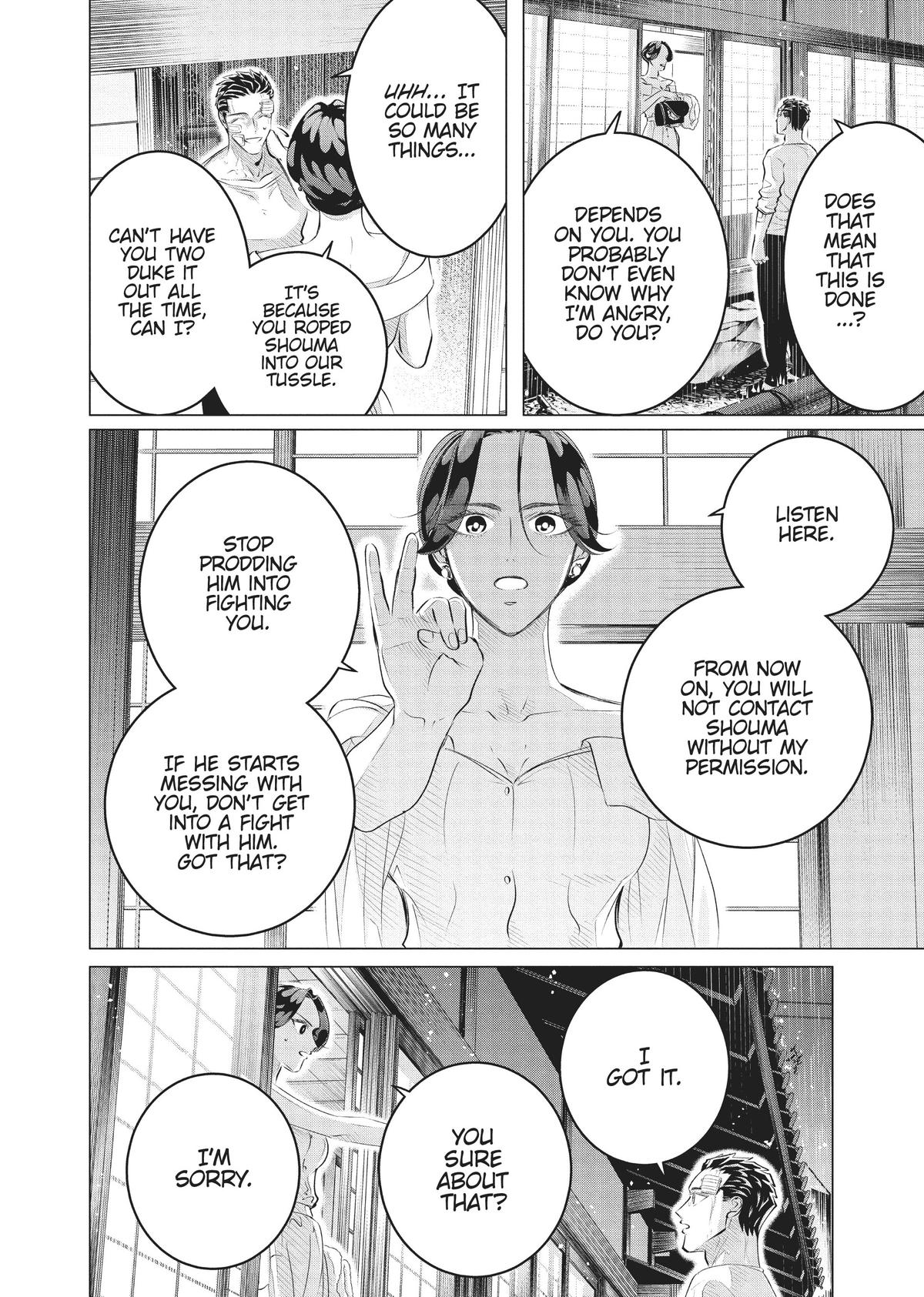 Read Yakuza Fiancé EN Manga Online