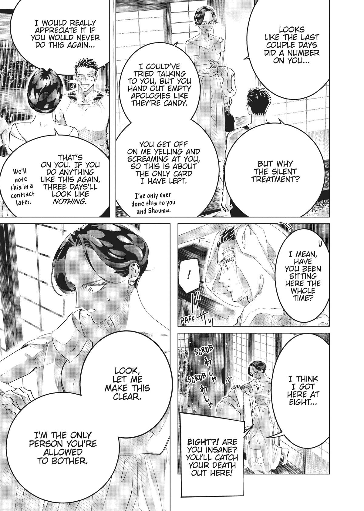 Read Yakuza Fiancé EN Manga Online