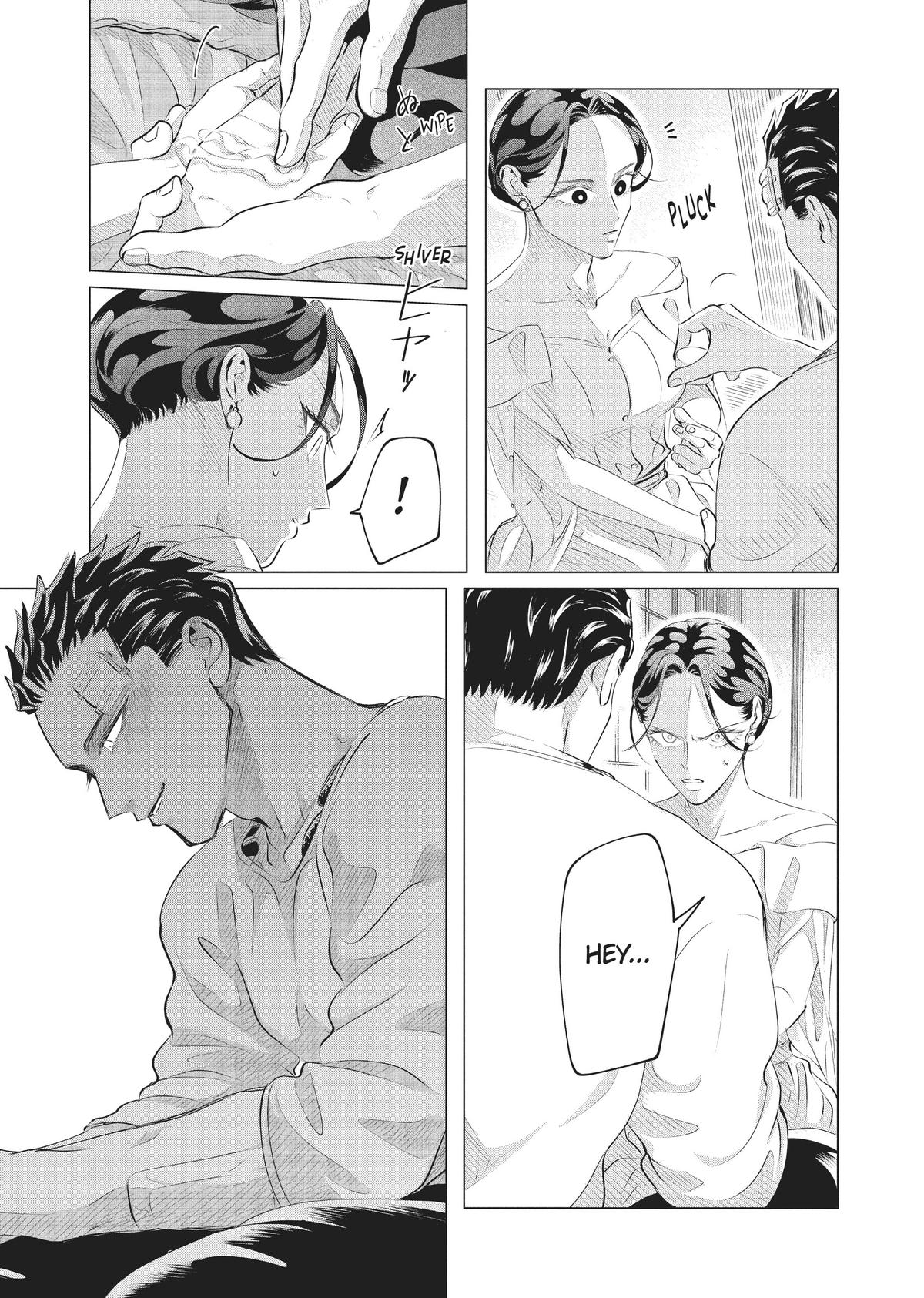 Read Yakuza Fiancé EN Manga Online