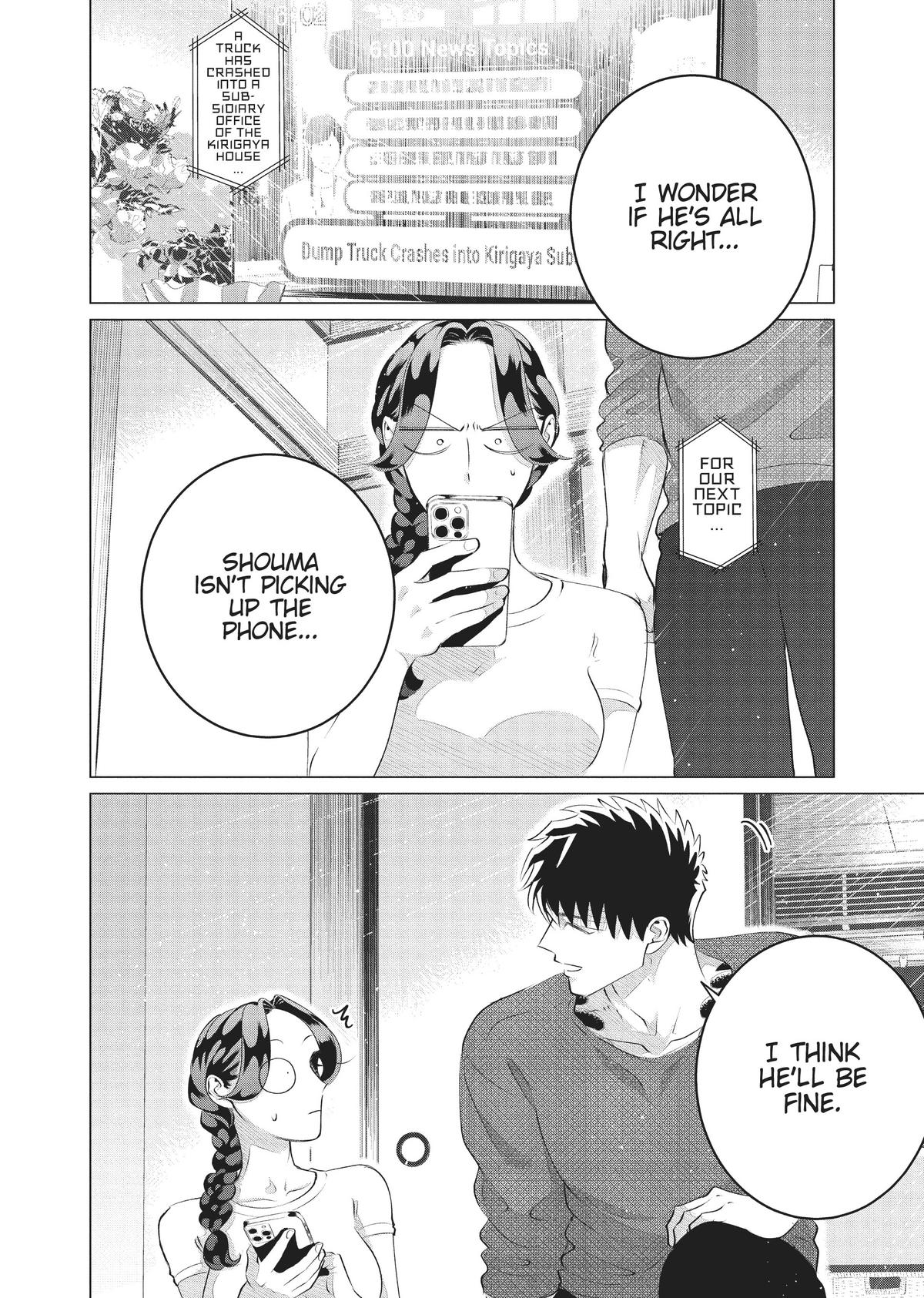 Read Yakuza Fiancé EN Manga Online