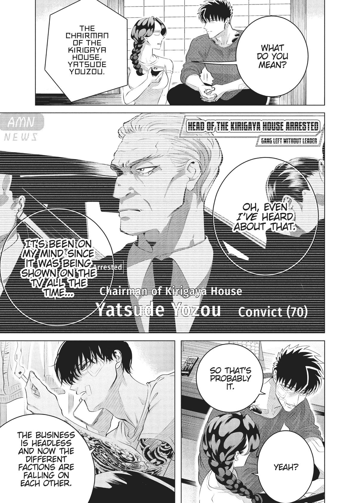 Read Yakuza Fiancé EN Manga Online