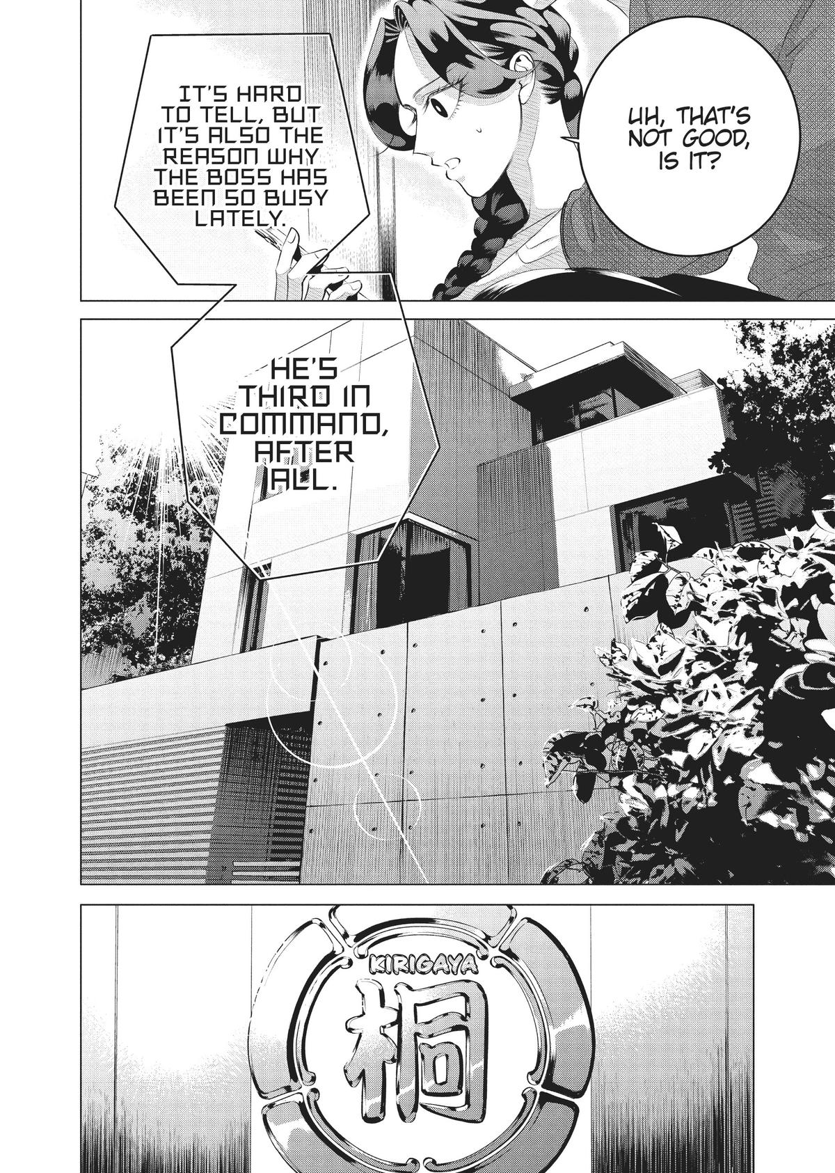 Read Yakuza Fiancé EN Manga Online