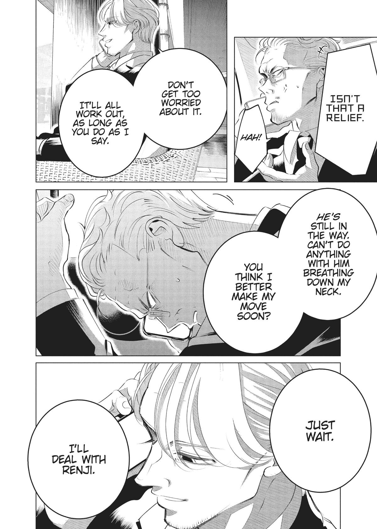 Read Yakuza Fiancé EN Manga Online