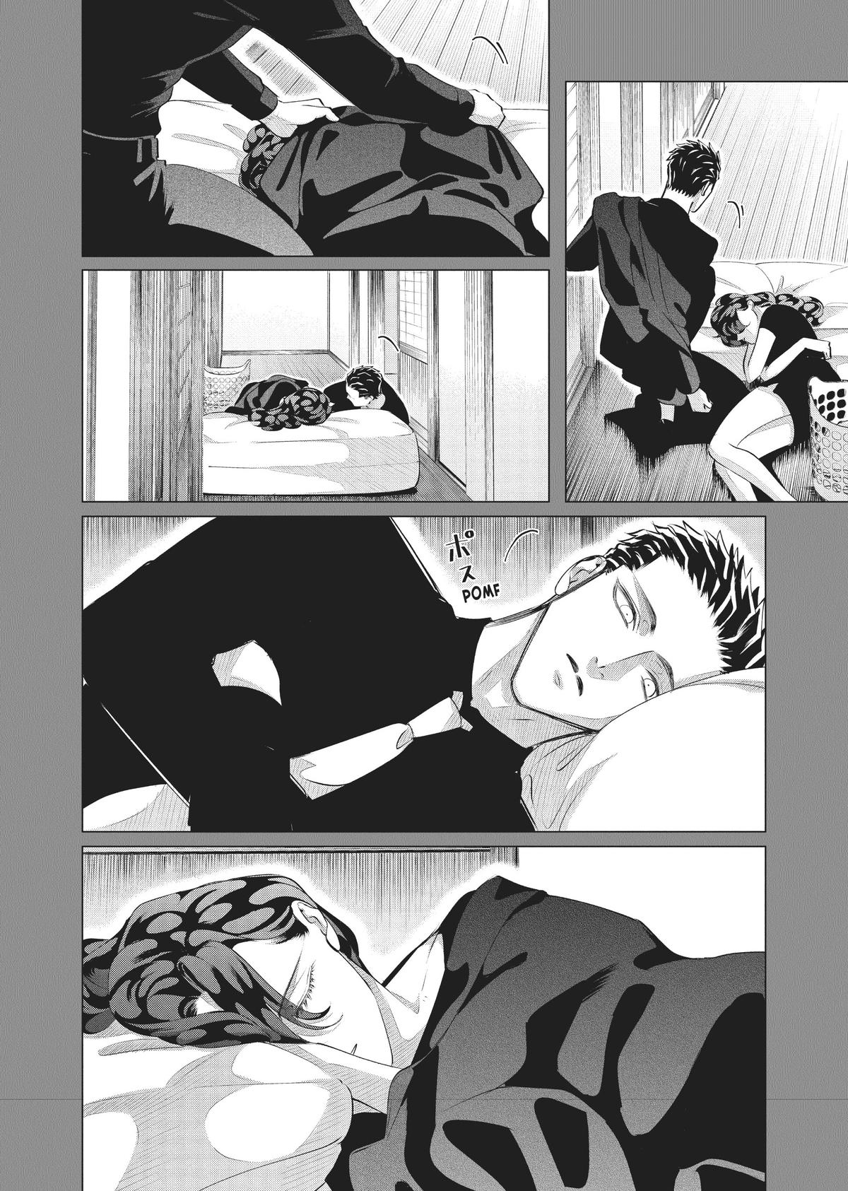 Read Yakuza Fiancé EN Manga Online