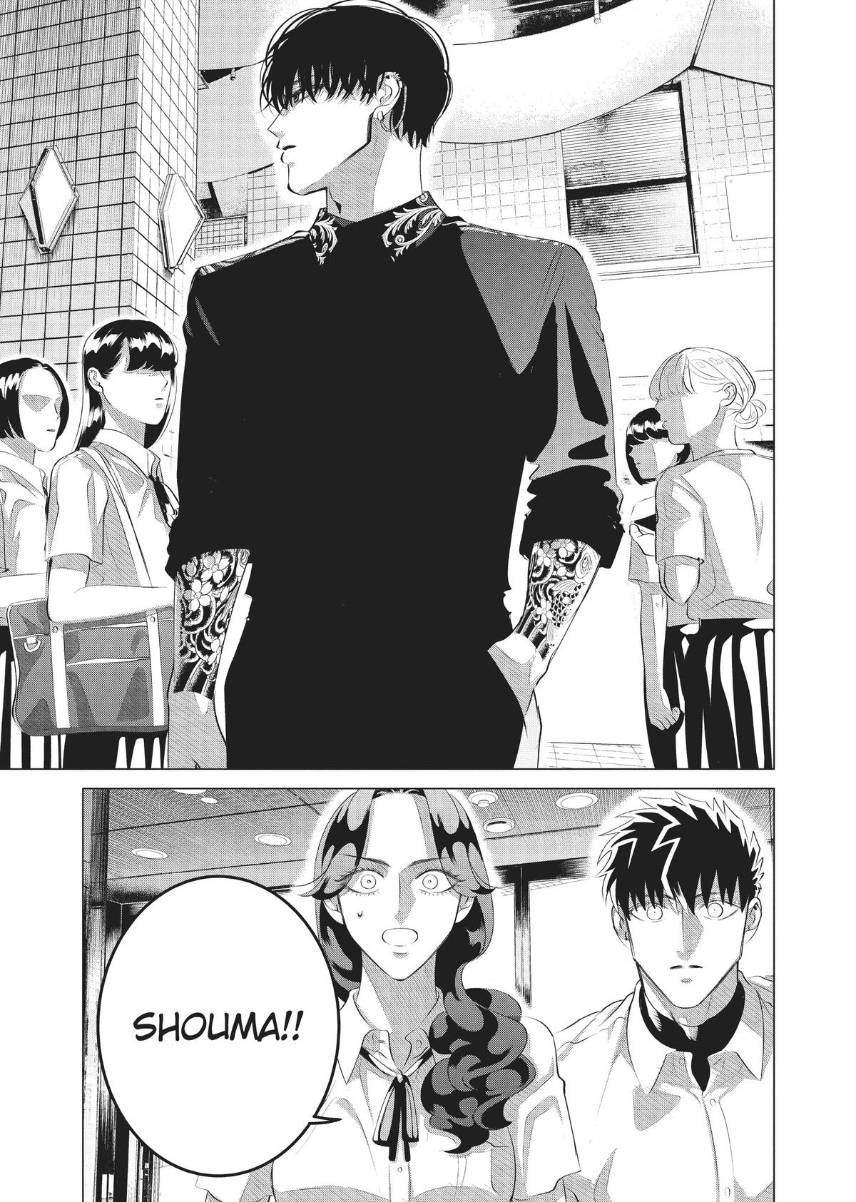 Read Yakuza Fiancé EN Manga Online