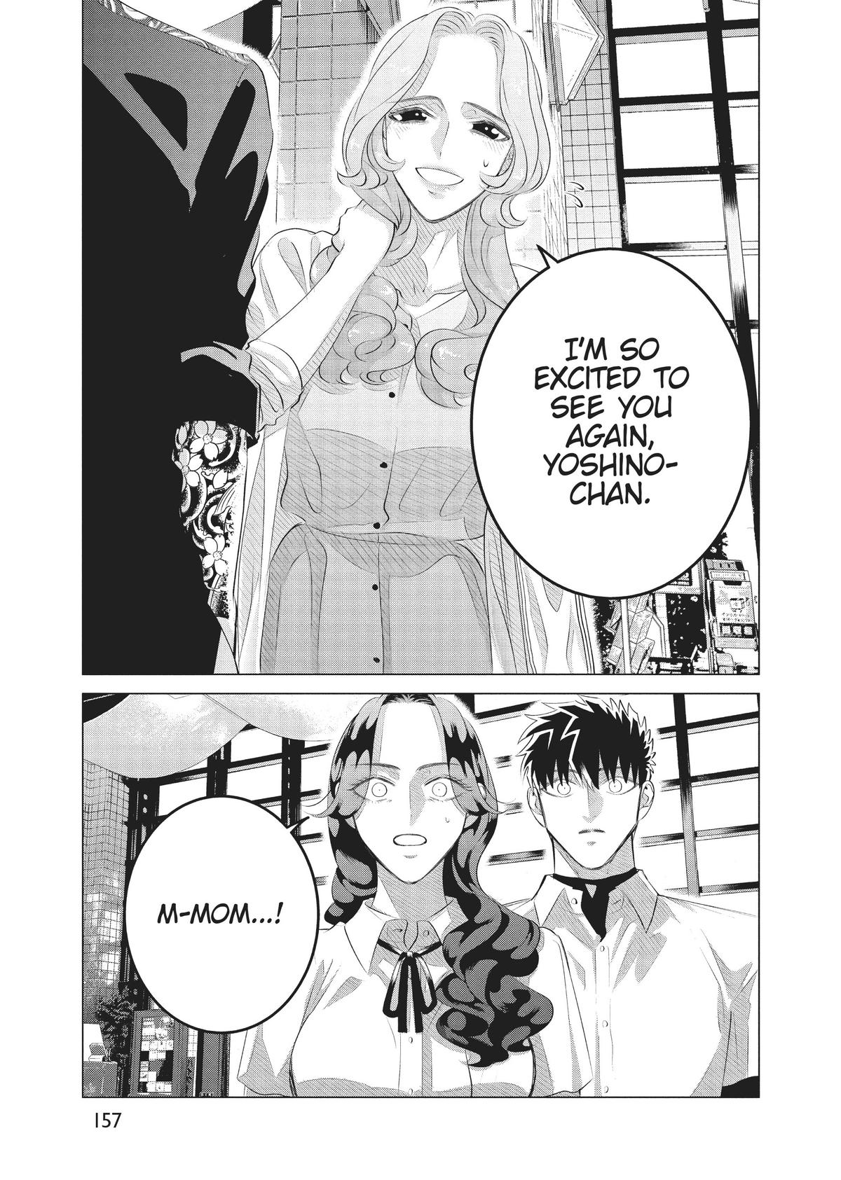 Read Yakuza Fiancé EN Manga Online