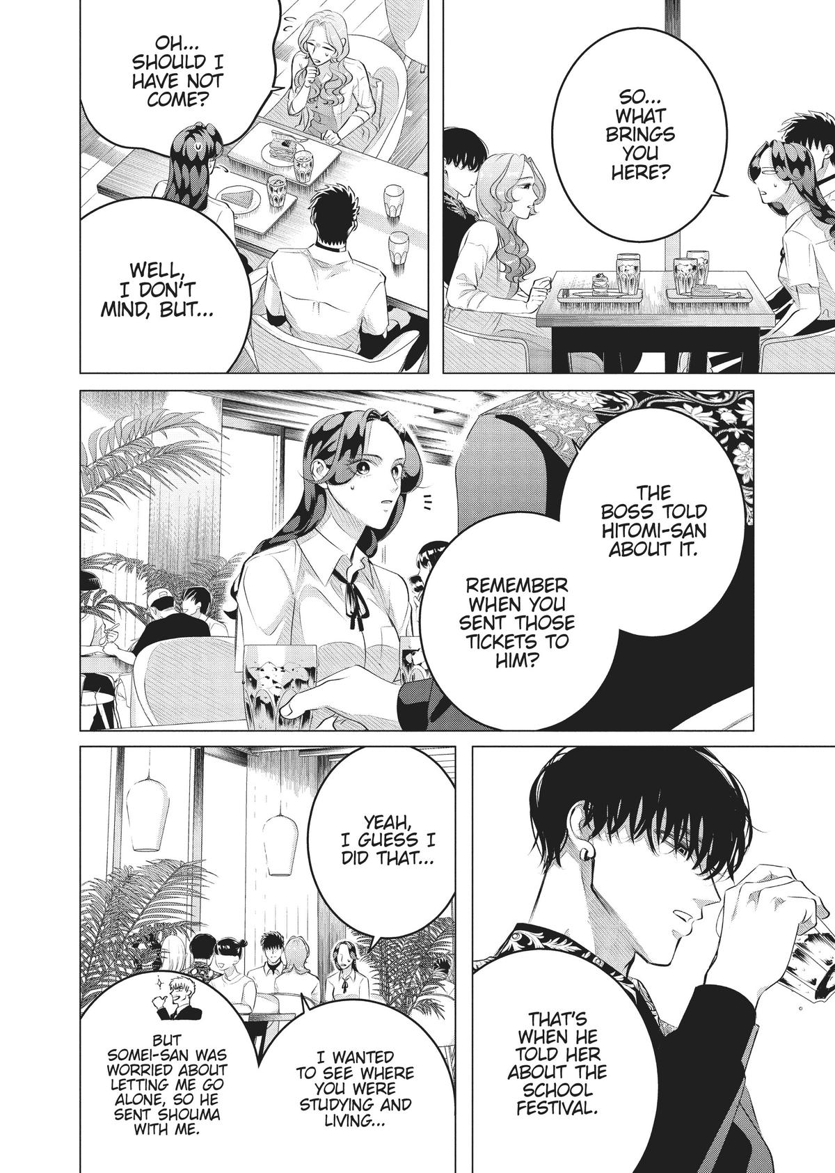 Read Yakuza Fiancé EN Manga Online