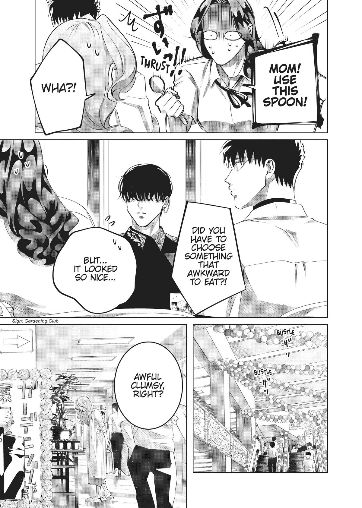 Read Yakuza Fiancé EN Manga Online