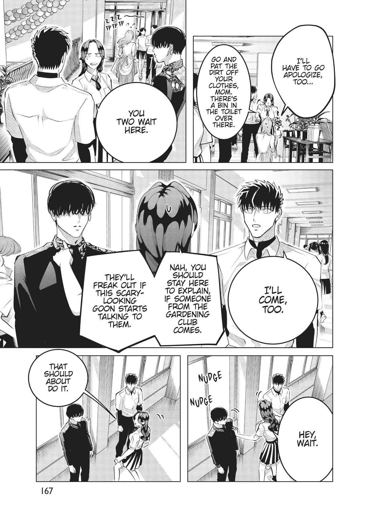 Read Yakuza Fiancé EN Manga Online