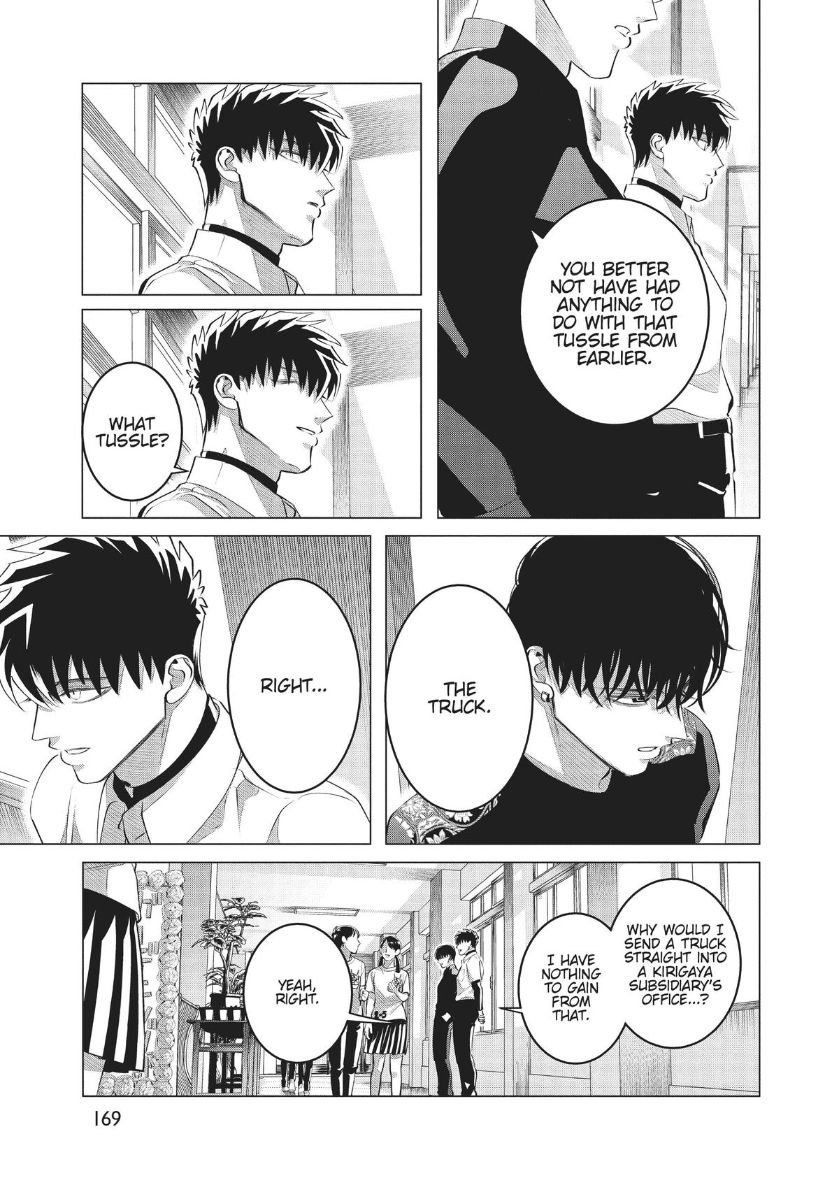 Read Yakuza Fiancé EN Manga Online