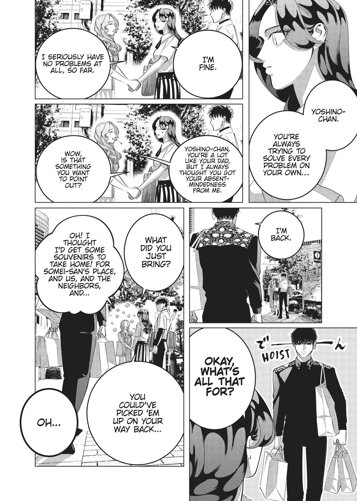 Read Yakuza Fiancé EN Manga Online