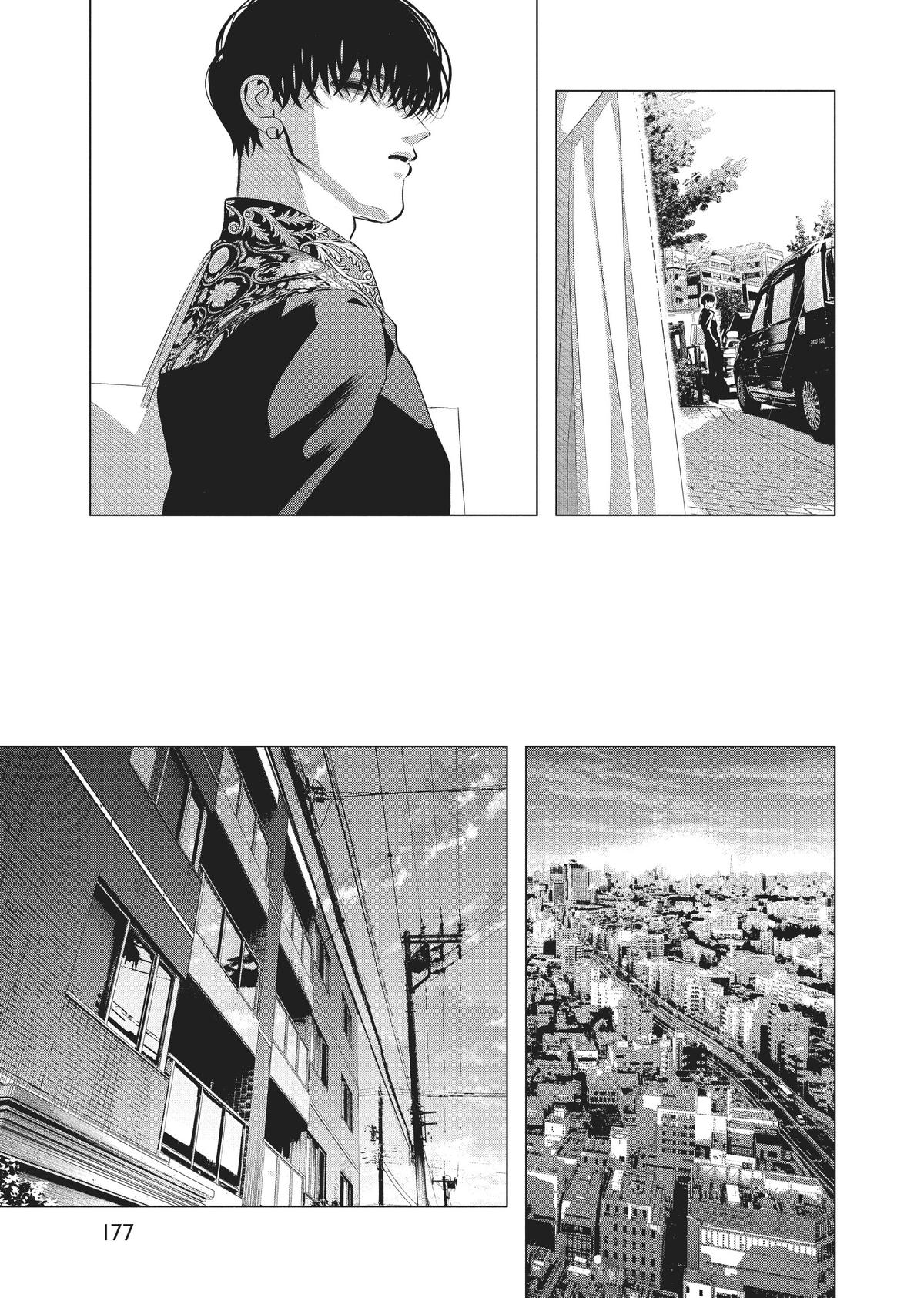 Read Yakuza Fiancé EN Manga Online