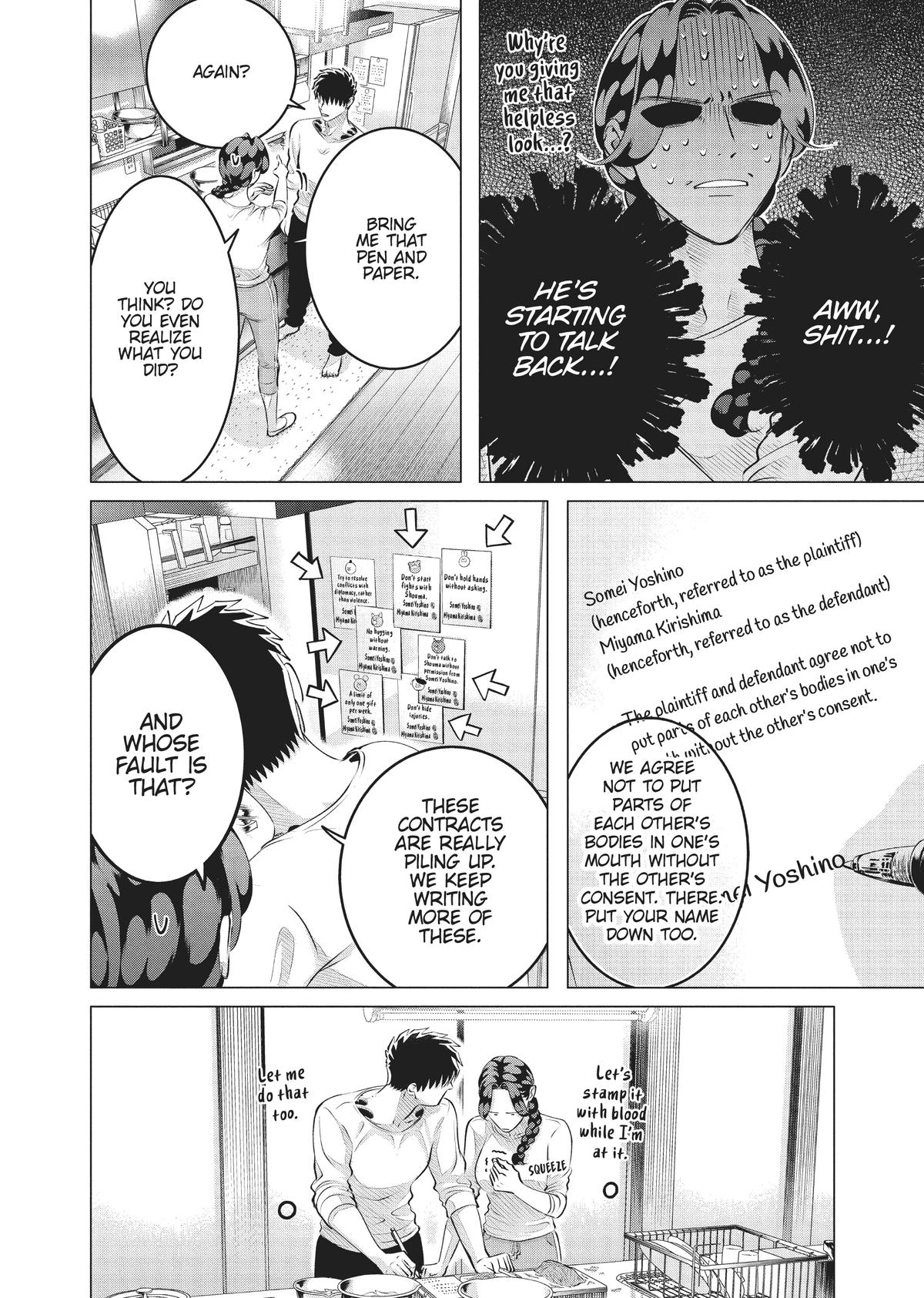 Read Yakuza Fiancé EN Manga Online