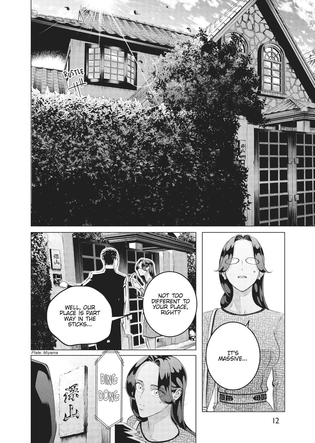 Read Yakuza Fiancé EN Manga Online