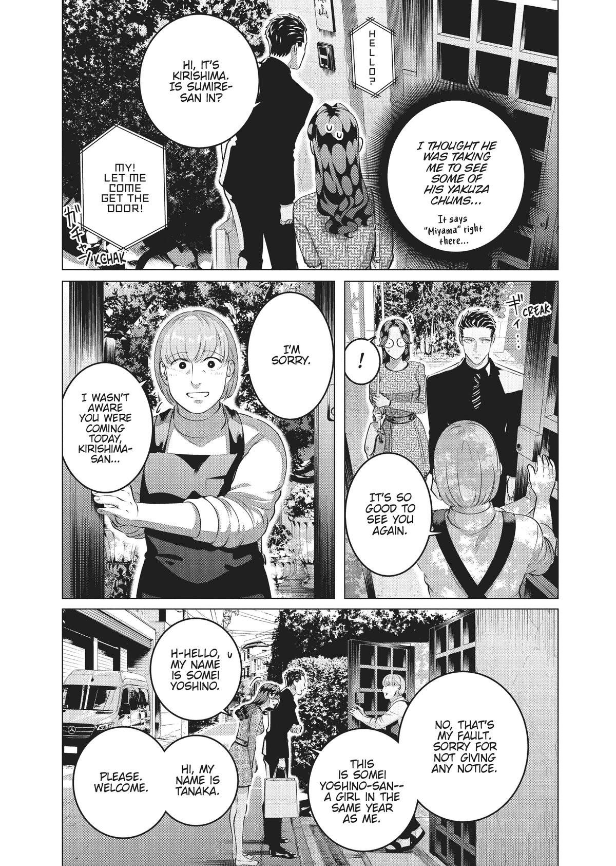 Read Yakuza Fiancé EN Manga Online