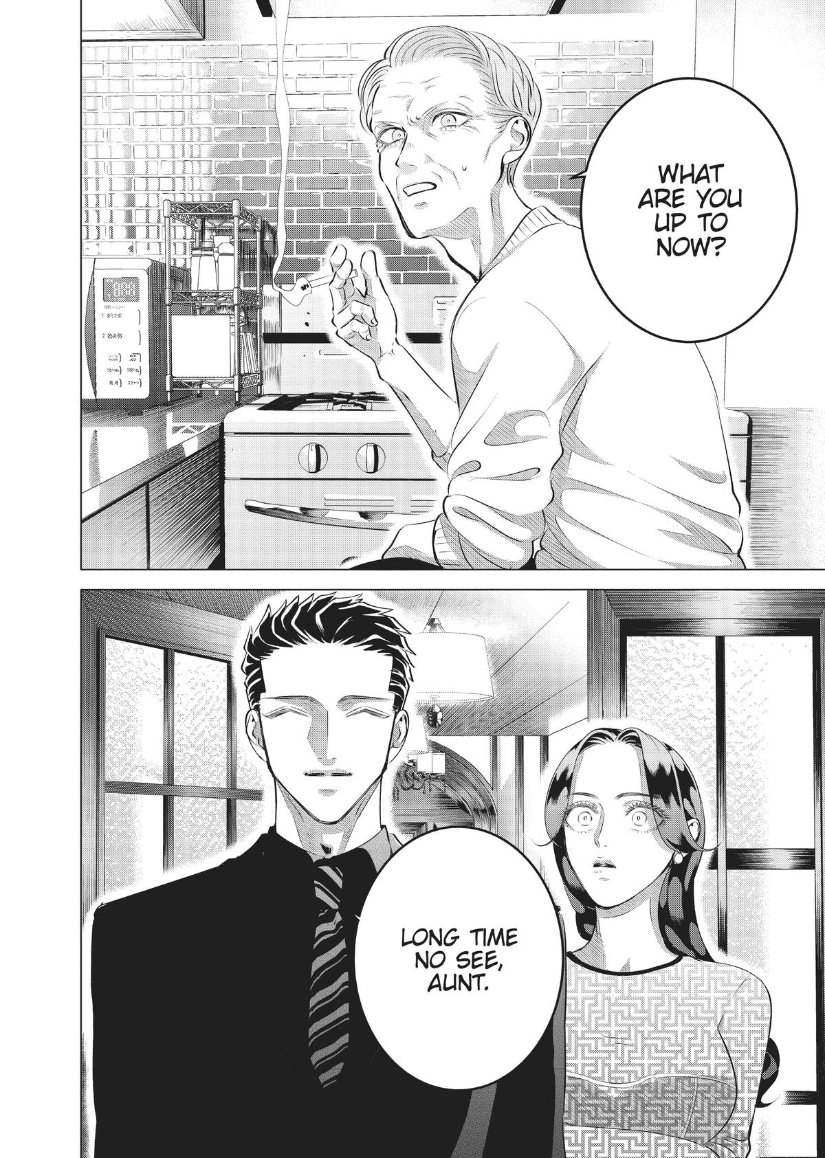 Read Yakuza Fiancé EN Manga Online