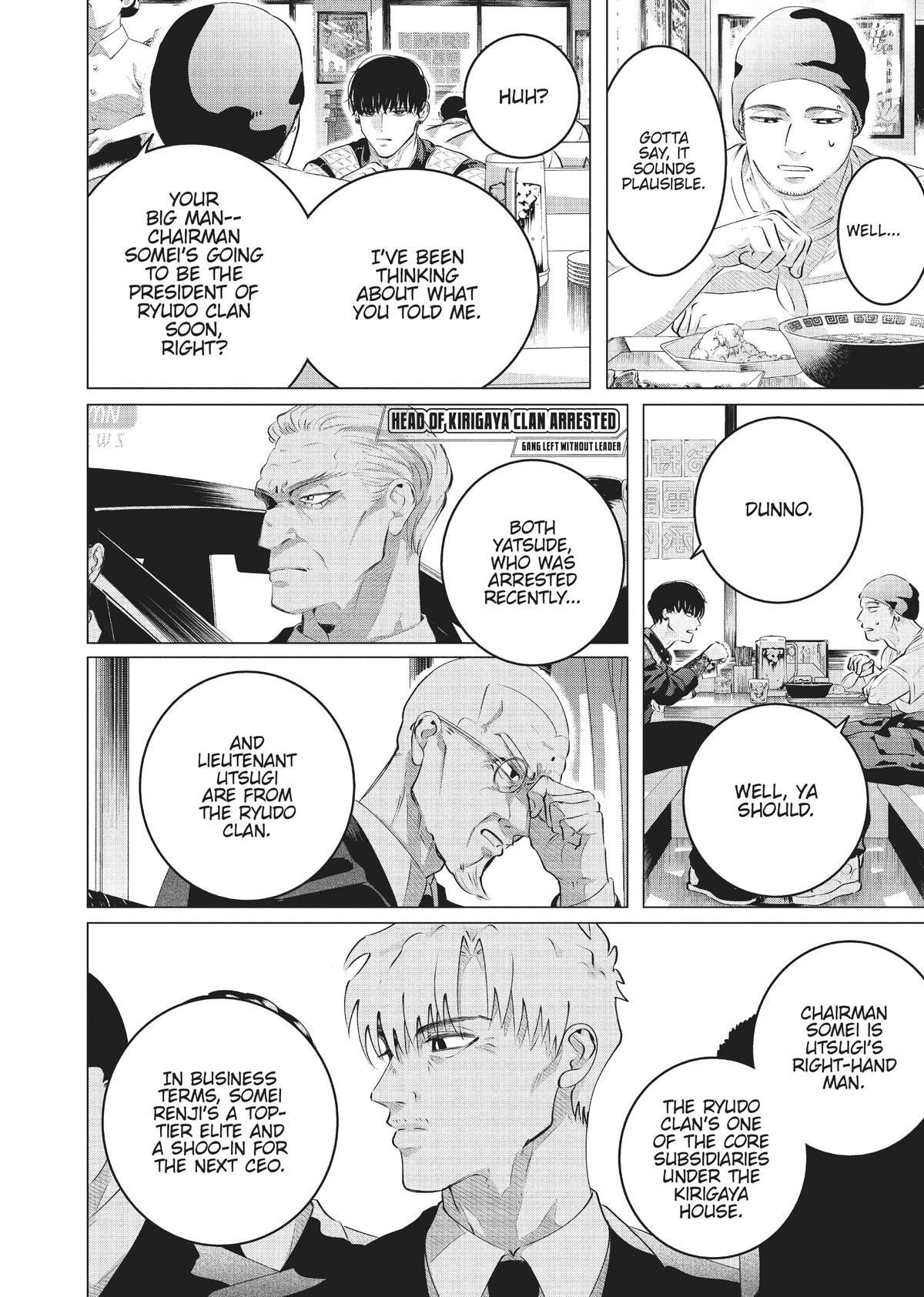 Read Yakuza Fiancé EN Manga Online