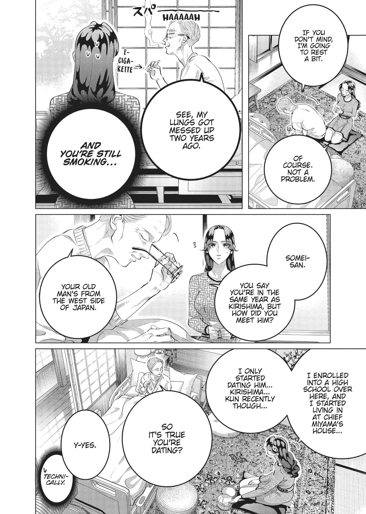 Read Yakuza Fiancé EN Manga Online