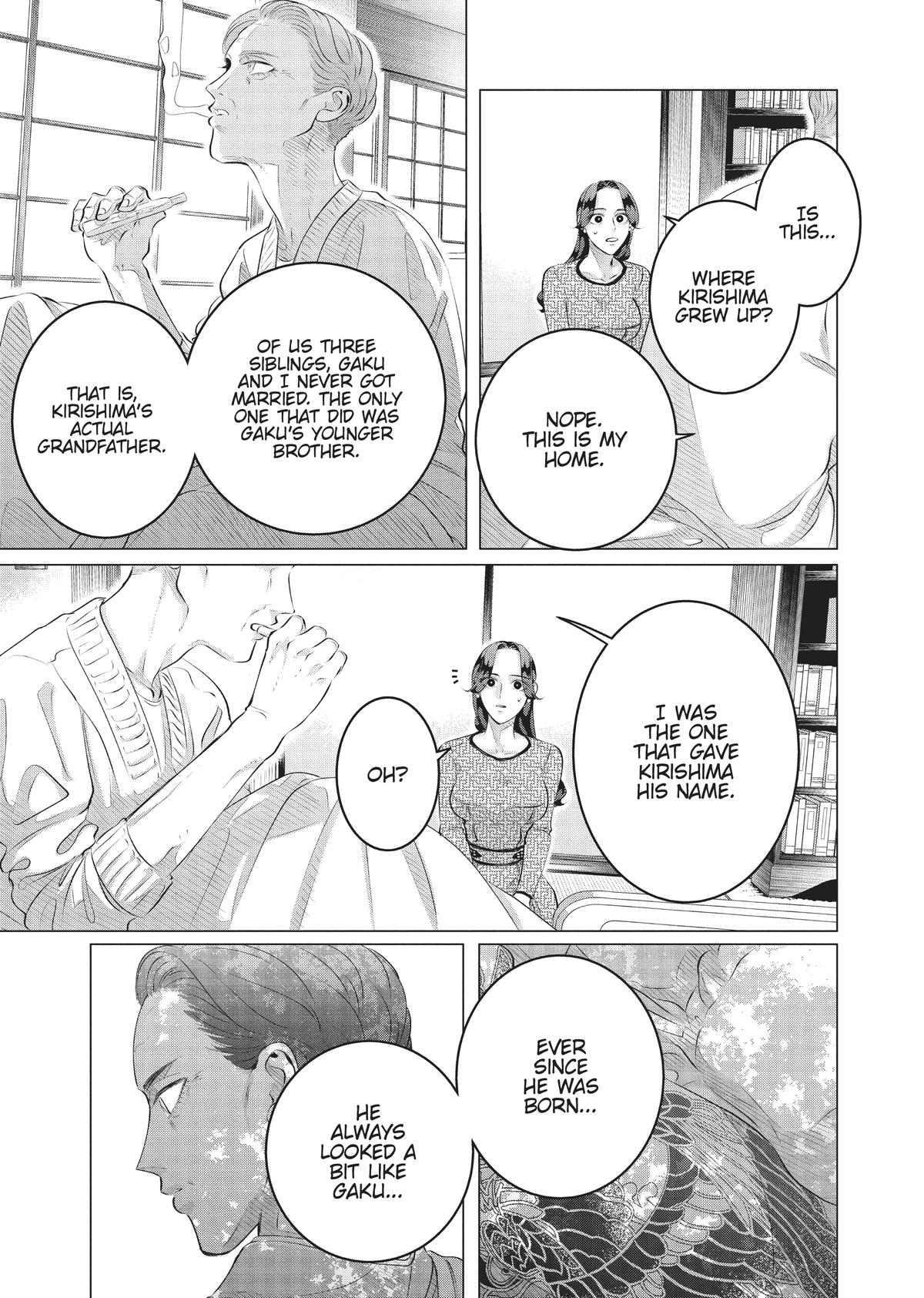 Read Yakuza Fiancé EN Manga Online